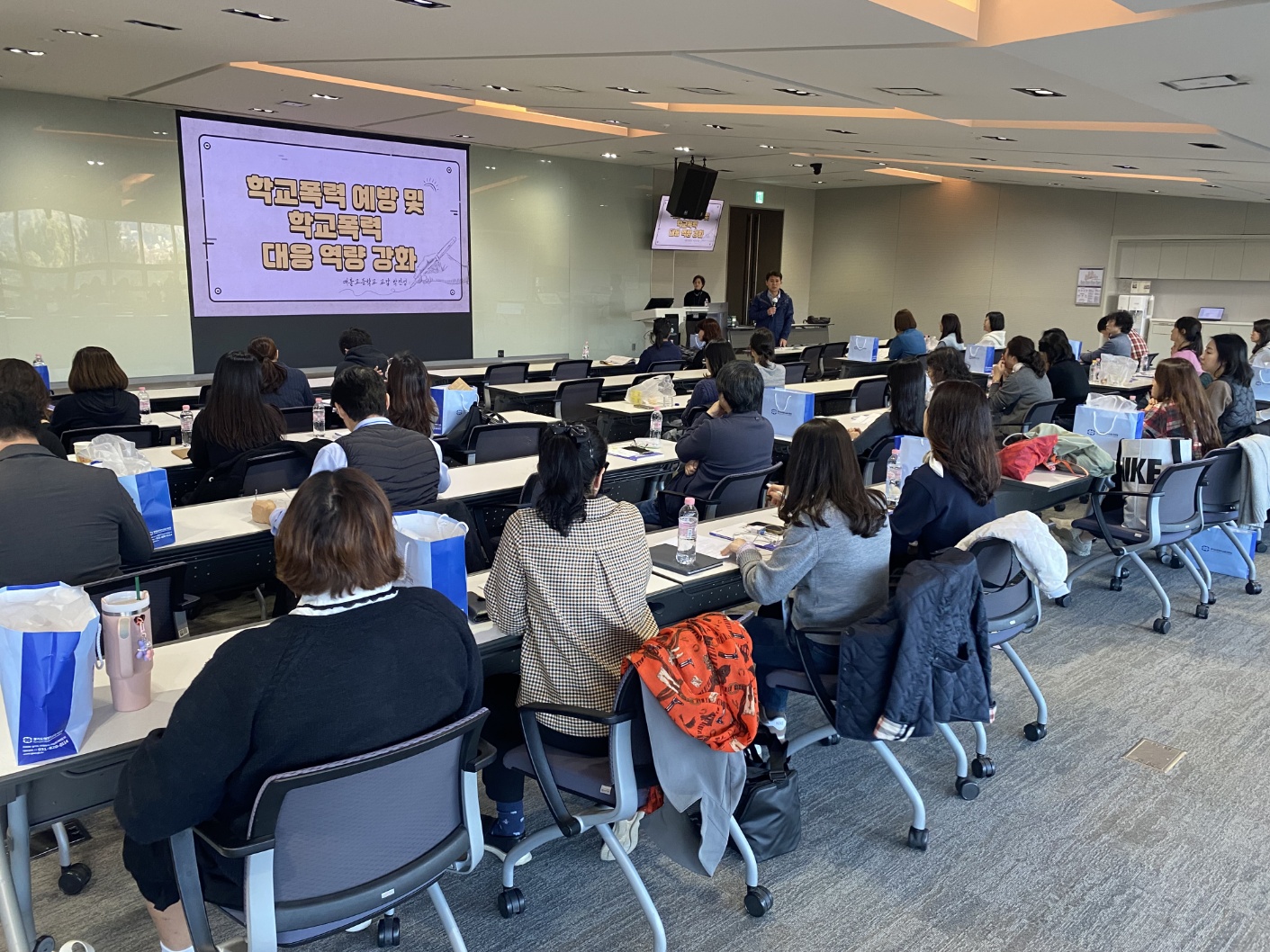 의정부교육지원청, 학교폭력의 교육적 해결 위한 책임교사 연수 운영3 이미지