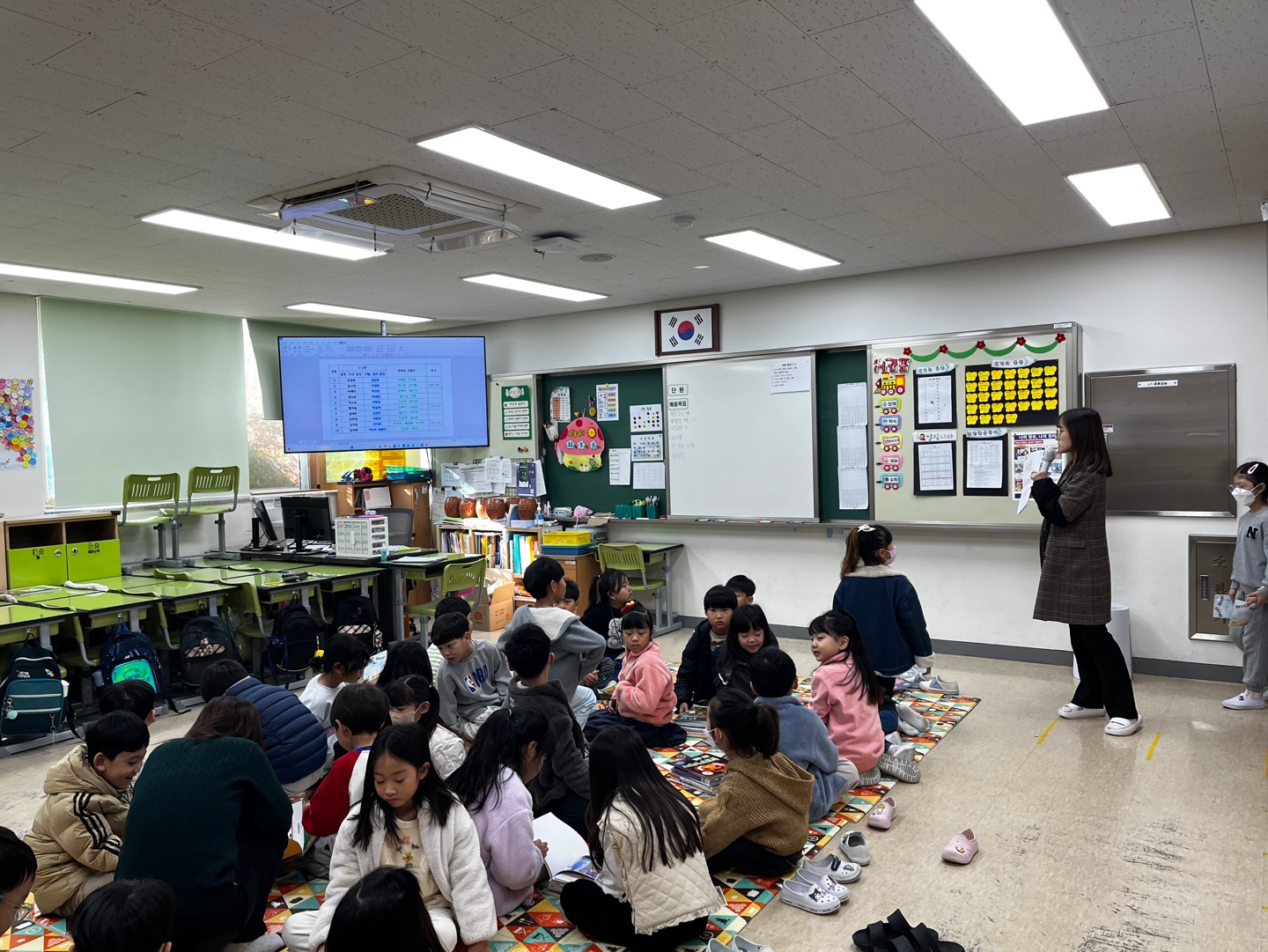 배곧누리초등학교병설유치원  2024 유·초 이음교육 <누리띠앗으로 배움잇기>2 이미지