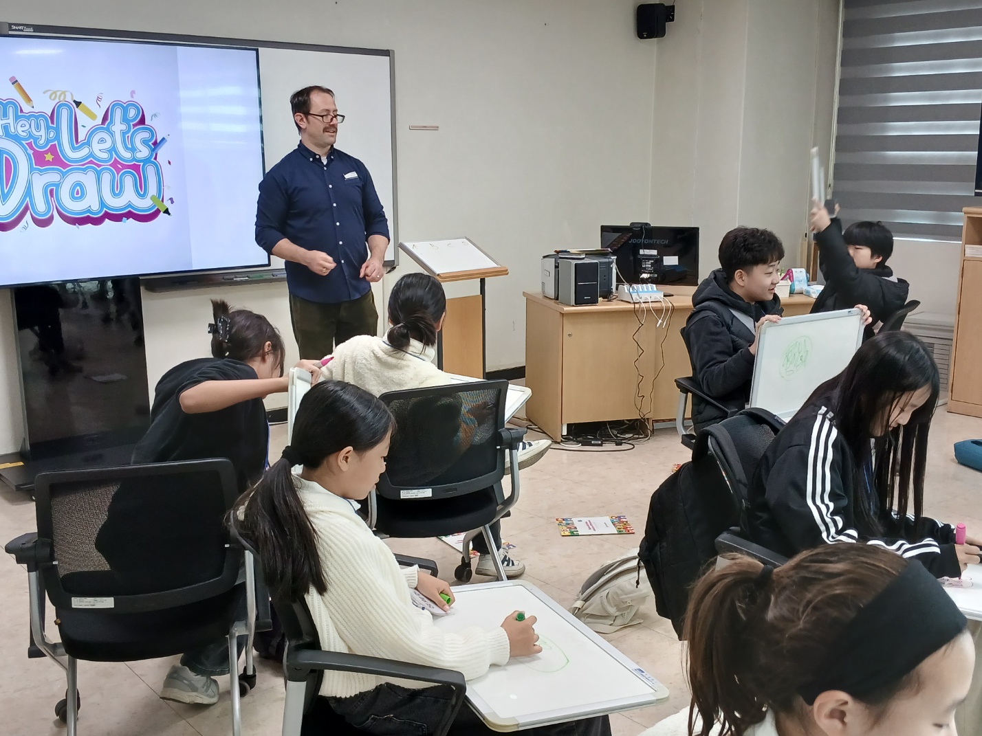 경기도교육청국제교육원,  초등 국제이해교육 프로그램 2기 운영2 이미지