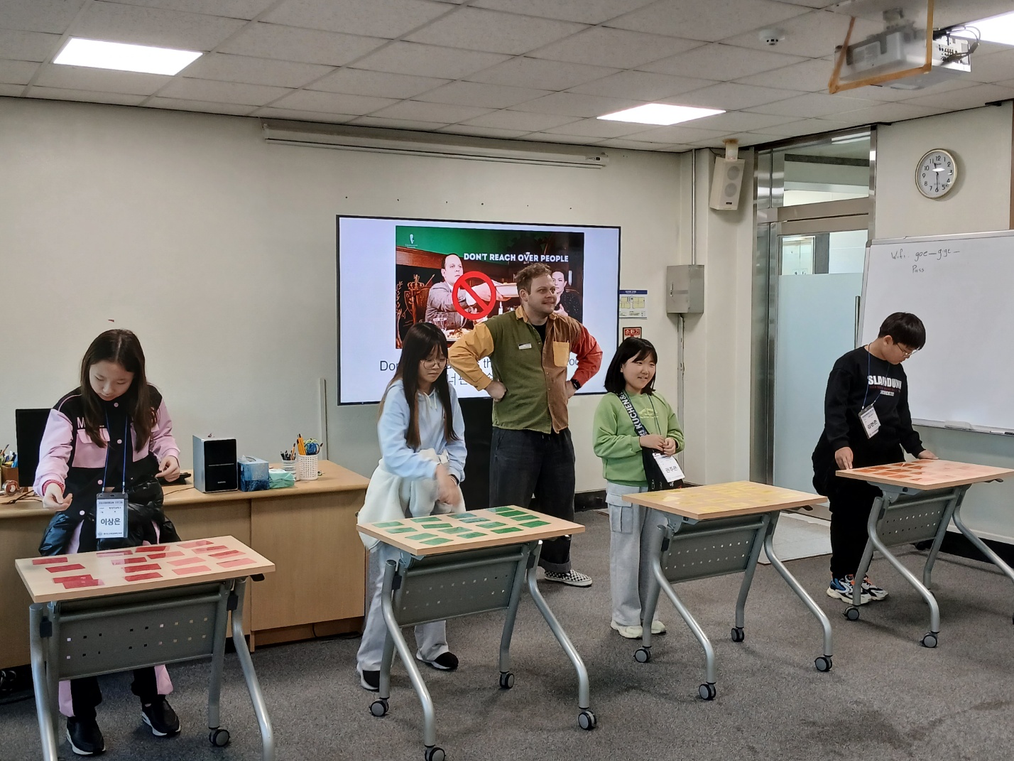 경기도교육청국제교육원,  초등 국제이해교육 프로그램 2기 운영4 이미지