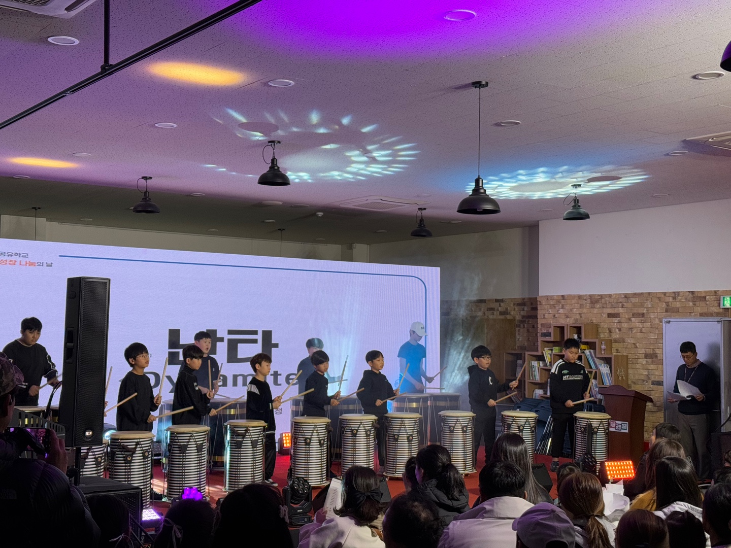 2024 의정부공유학교 올래(ALL來) festival 개최2 이미지