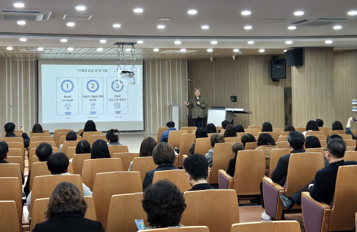 동두천양주교육지원청, 교육시설 사업 직무역량 강화 연수 실시2 이미지
