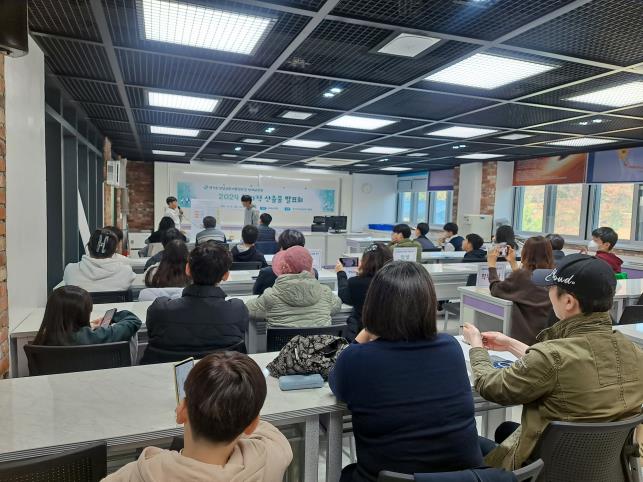 2024 성남교육지원청 부설 영재교육원 수료식 개최1 이미지