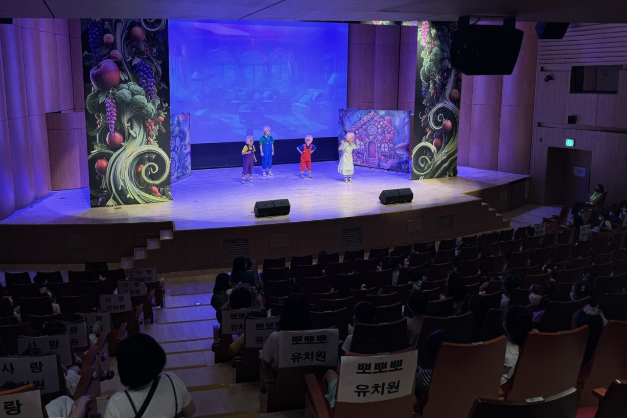 “뮤지컬 보면서 올바른 식습관 만들어요!” 경기도교육청, 유아 맞춤형 영양·식생활 교육2 이미지