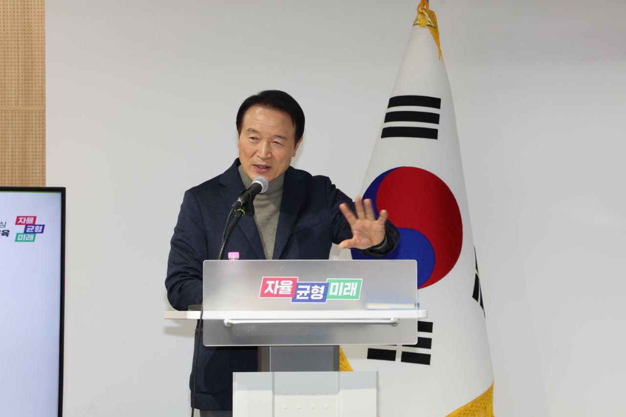 임태희 교육감, “특수교육, 학생 개인을 넘어 사회 공동체 모두가 풀어야 할 공동의 과제”2 이미지