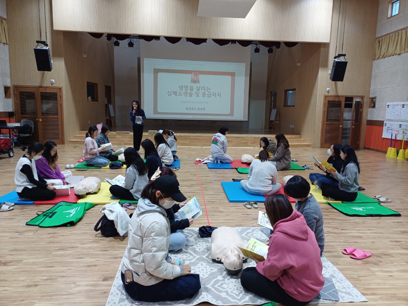 송양유치원, 제2회 유아, 학부모  응급처치 심폐소생술 교육 인증 실시4 이미지