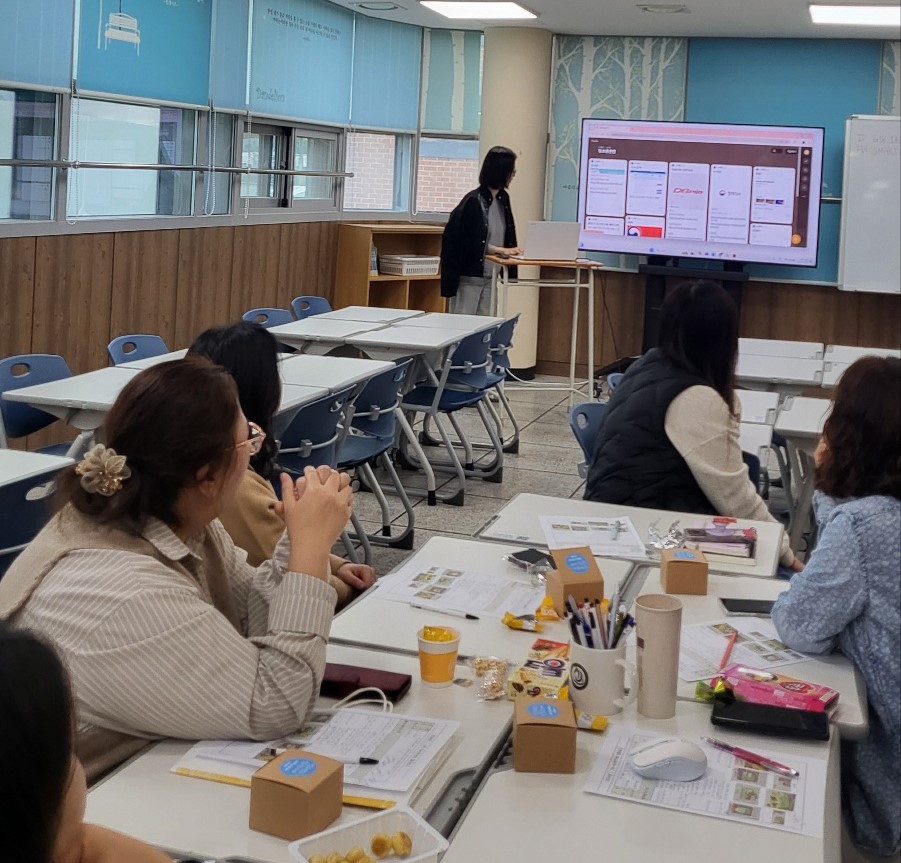 의정부 사서교사 연구회, 연구 최종보고회 실시1 이미지