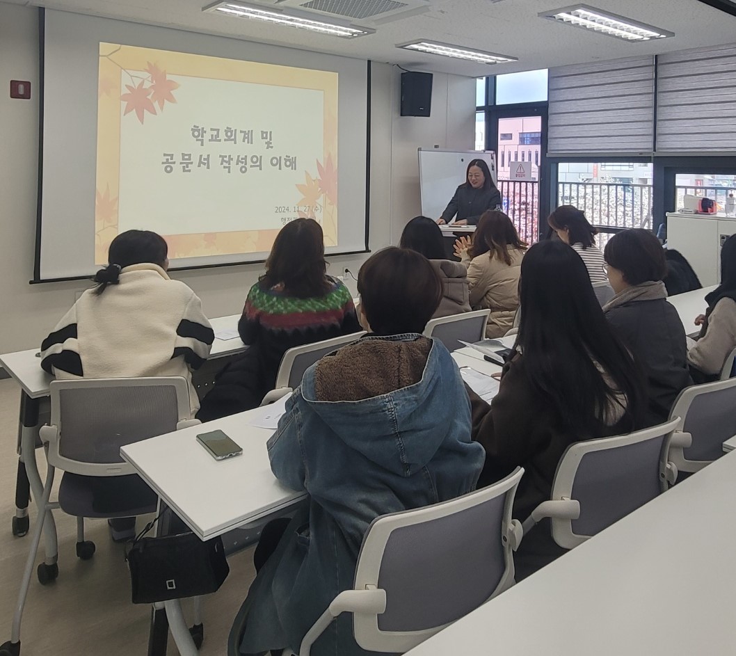 동두천양주교육지원청, 교육복지사 전문역량 스킬 UP! 연수 실시2 이미지