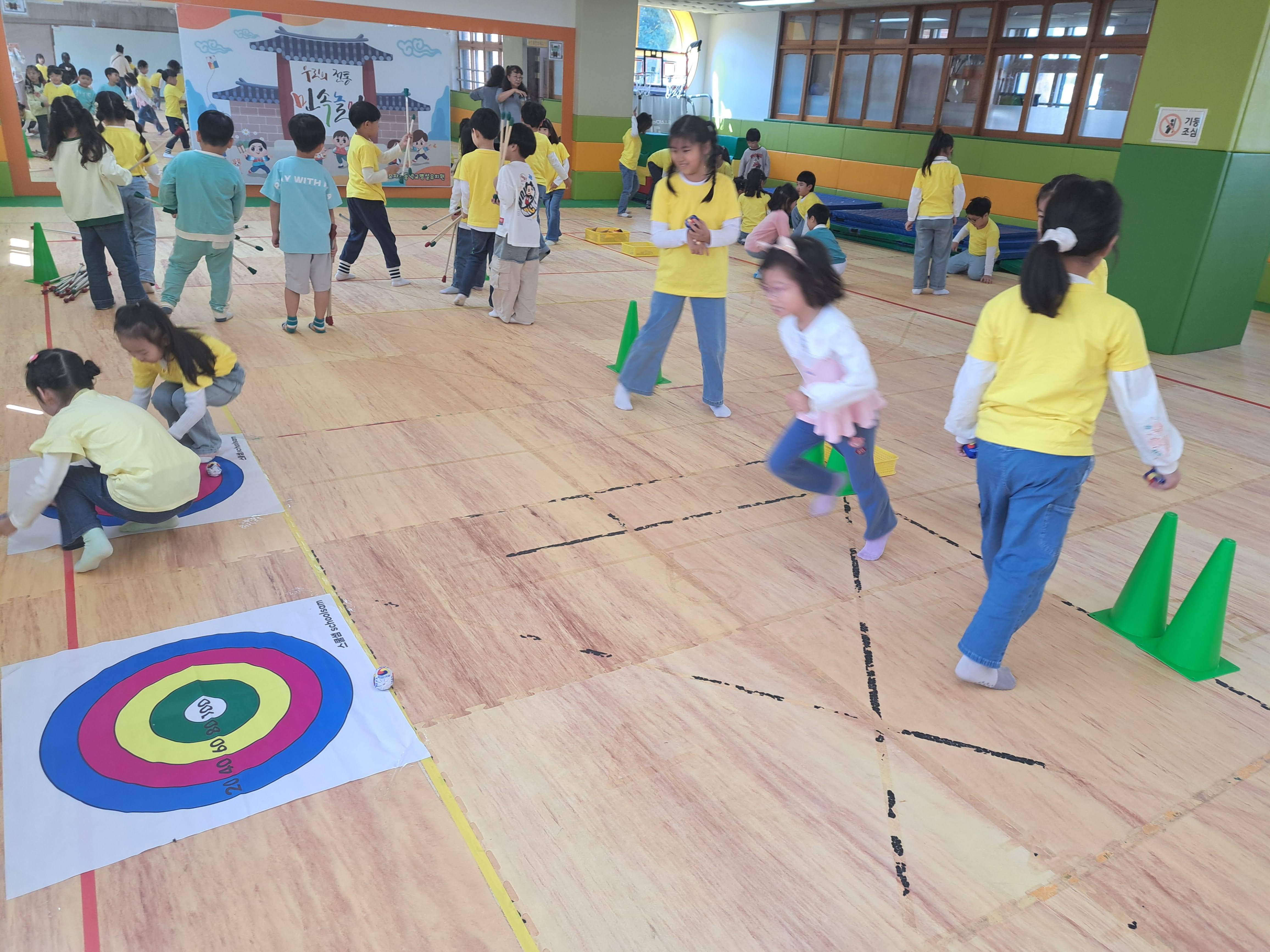 의정부효자초등학교병설유치원,  ‘같이의 가치를 잇는’ 행복한 유-초 이음학기 운영1 이미지