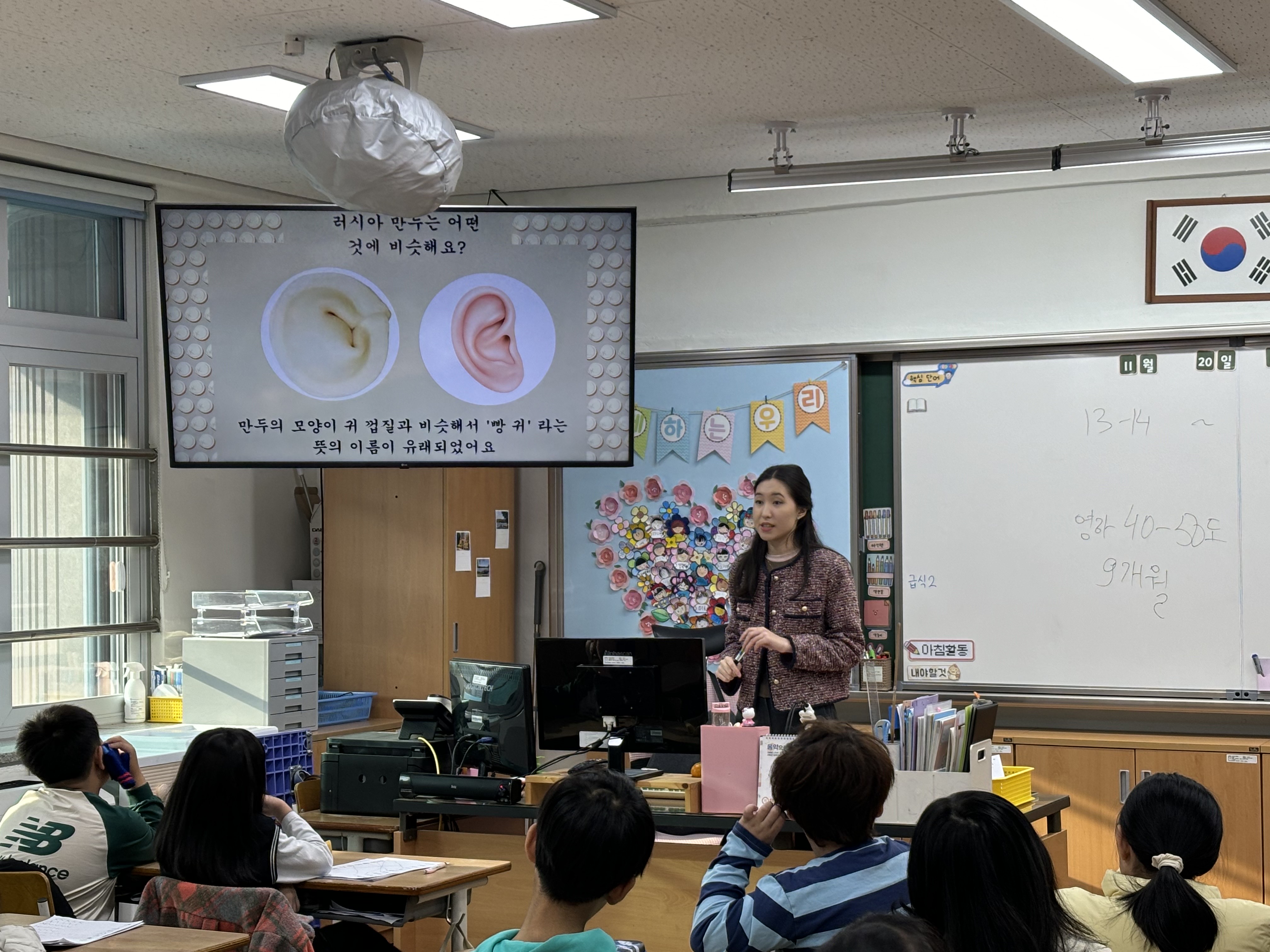 경기다문화교육, 카자흐스탄과 교사 교류 넘어 글로벌 교육의 표준을 만들어4 이미지