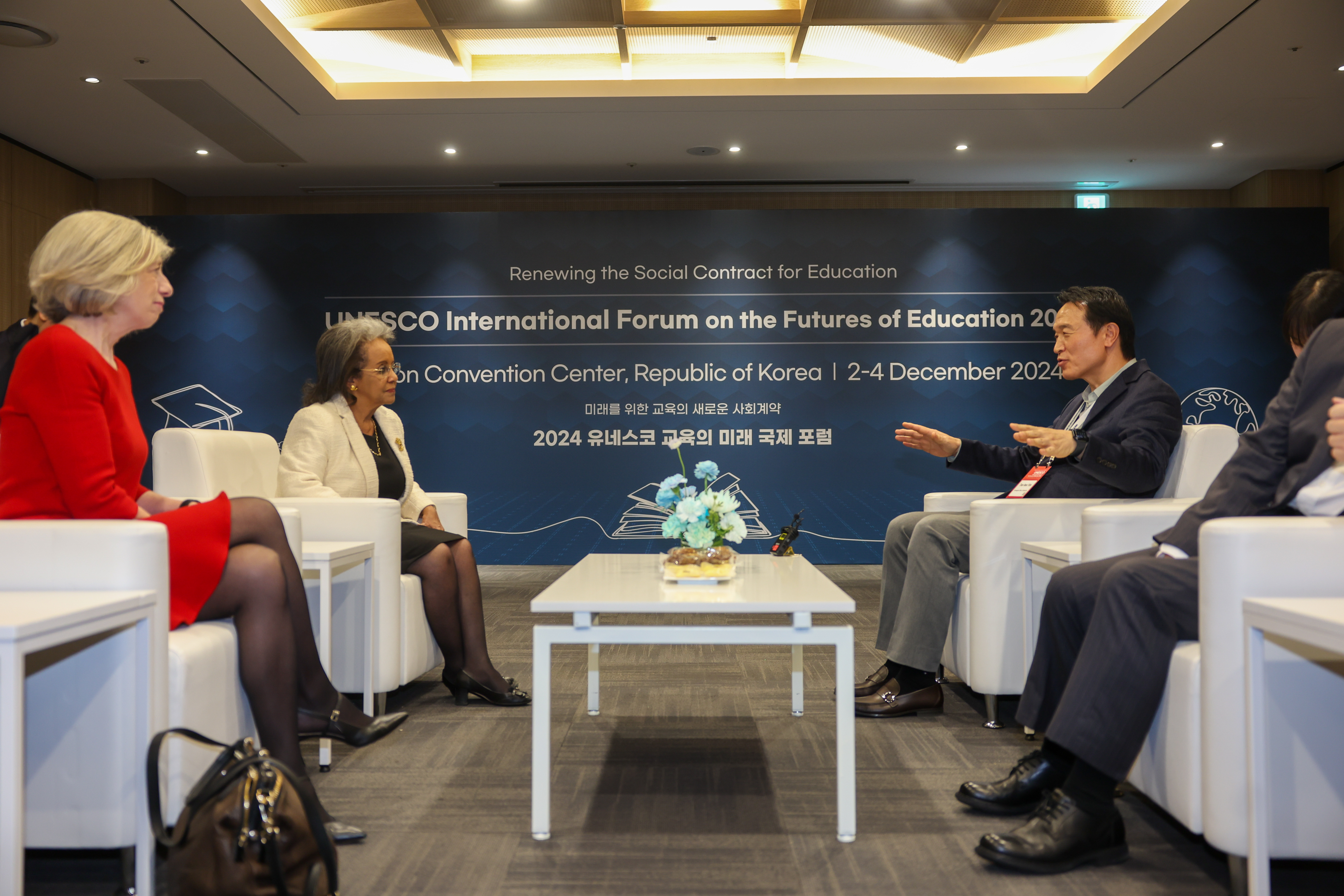 임태희 교육감, 사흘레-워크 쥬드 에티오피아 전 대통령, 스테파니아 지아니니 유네스코 교육사무총장보와 다자 회담 가져4 이미지