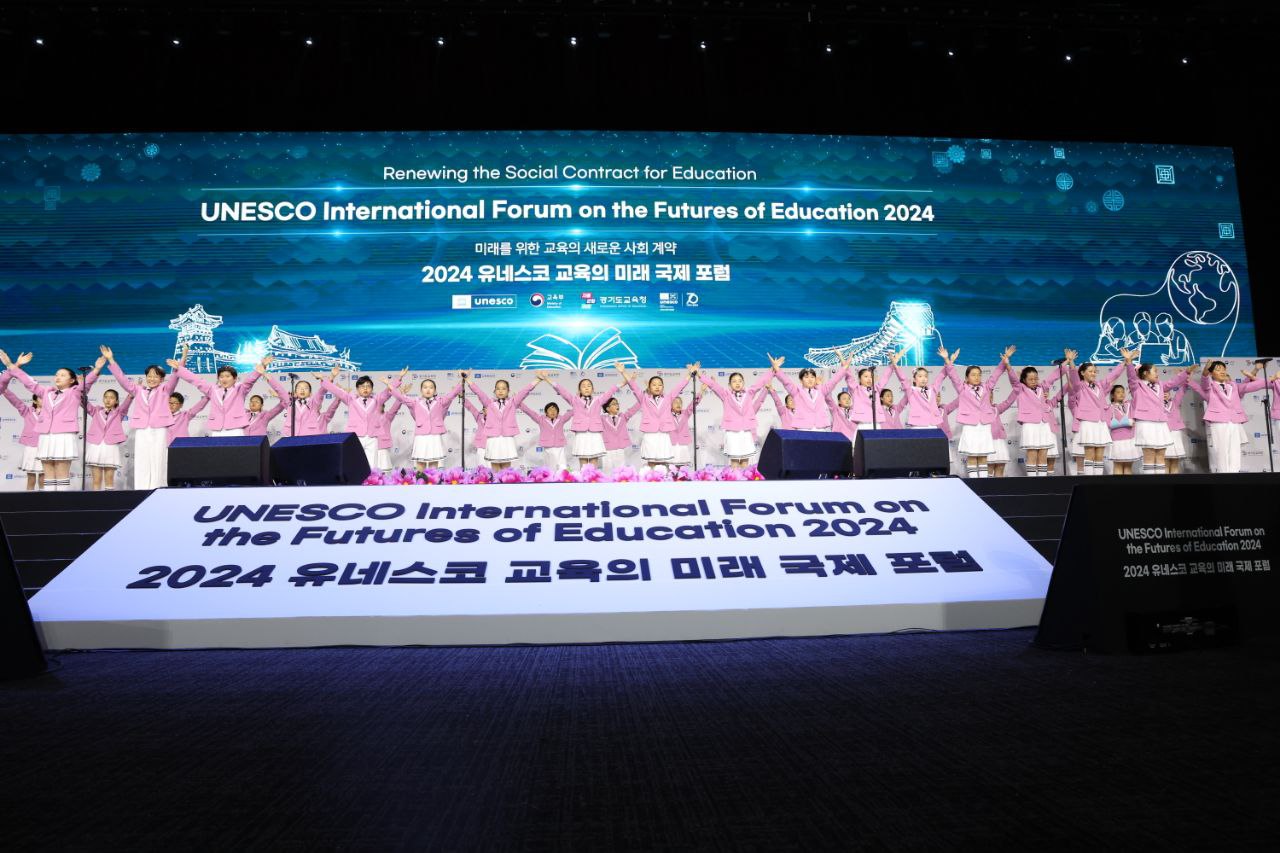 ‘2024 유네스코(UNESCO) 교육의 미래’ 국제포럼, 경기미래교육을 세계에 펼치다!1 이미지