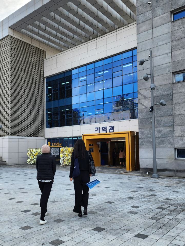 “유네스코가 말한 미래교육 현장이 경기도에!”‘하이러닝·직업교육·생태교육’ 등 국외 참가자, 경기교육 현장 방문9 이미지