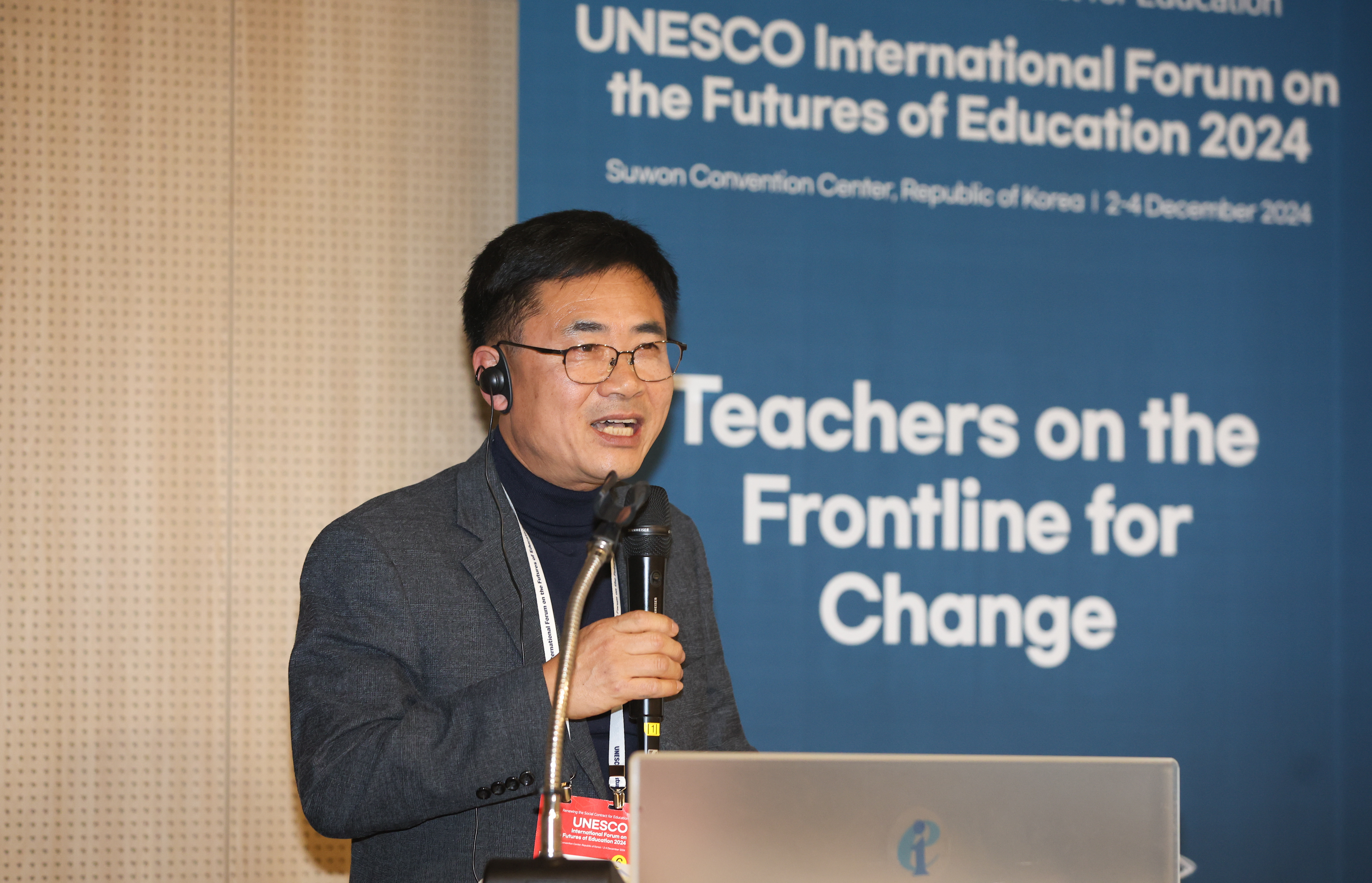 홍정표 제2부교육감 “하이코칭 교원역량 통합지원 시스템으로 교사 역량 끌어올릴 것”3 이미지