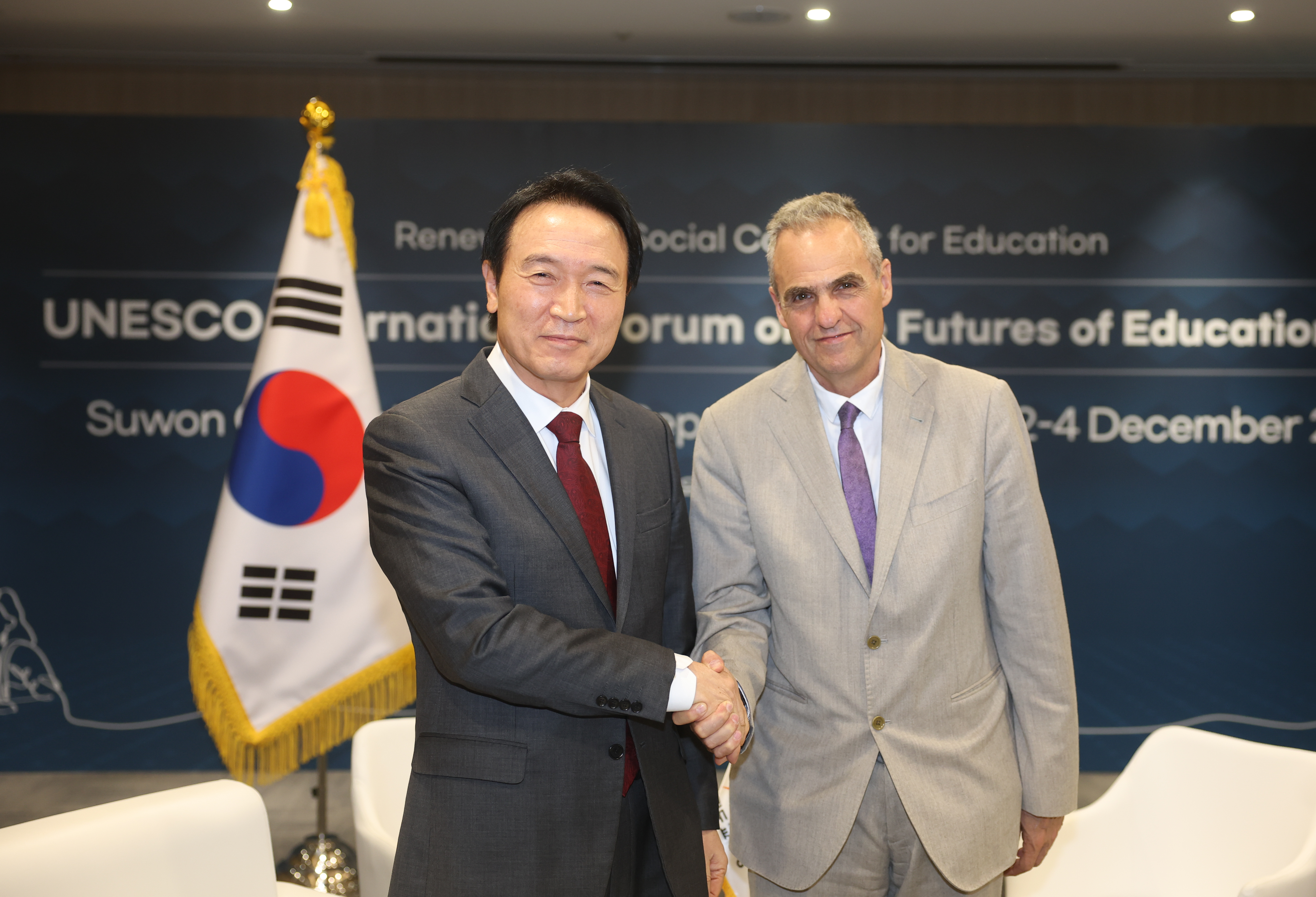 임태희 교육감, 교육을 통해 세계와 협력하다 양자회담으로 미래교육 논의6 이미지