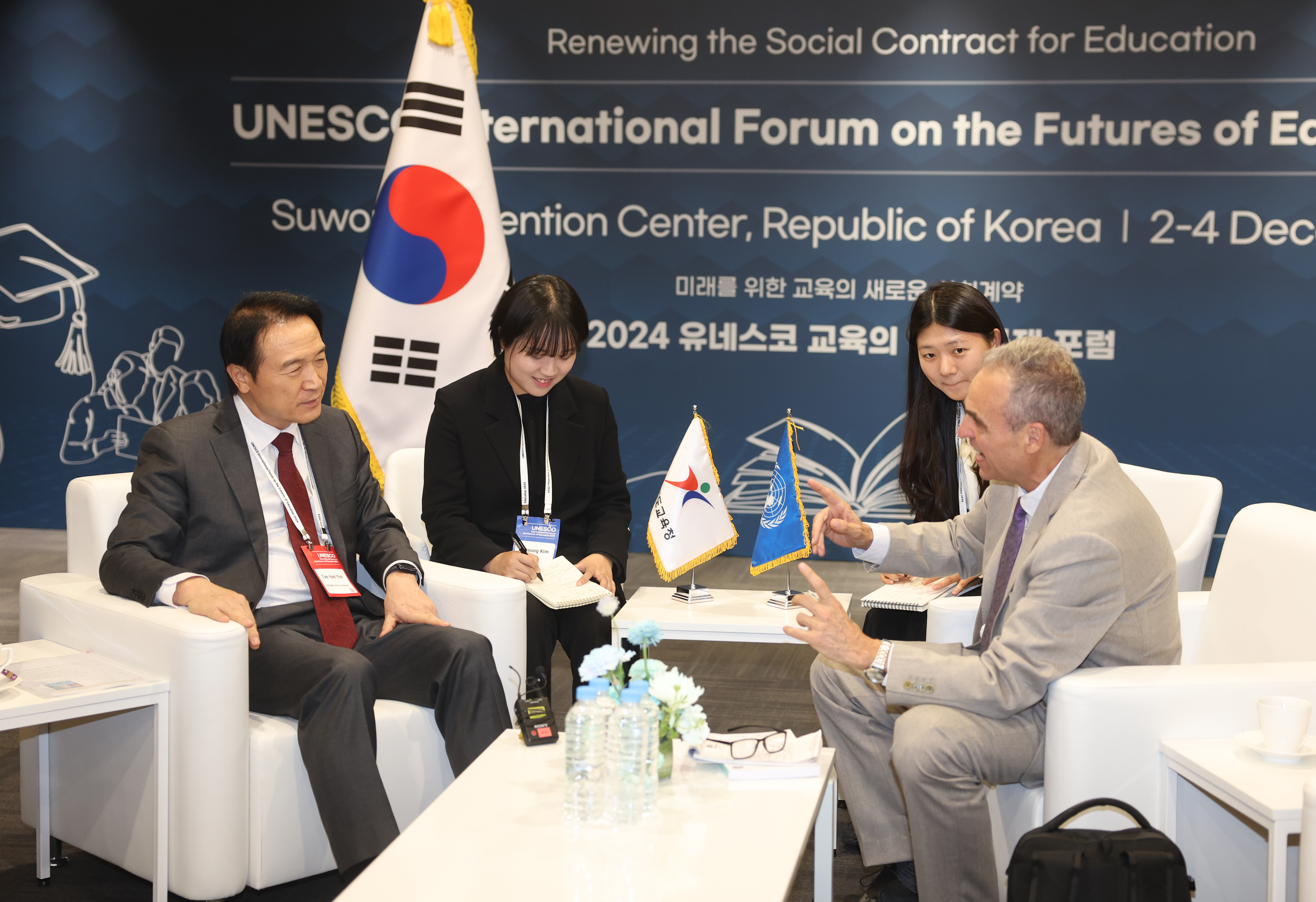 임태희 교육감, 교육을 통해 세계와 협력하다 양자회담으로 미래교육 논의1 이미지