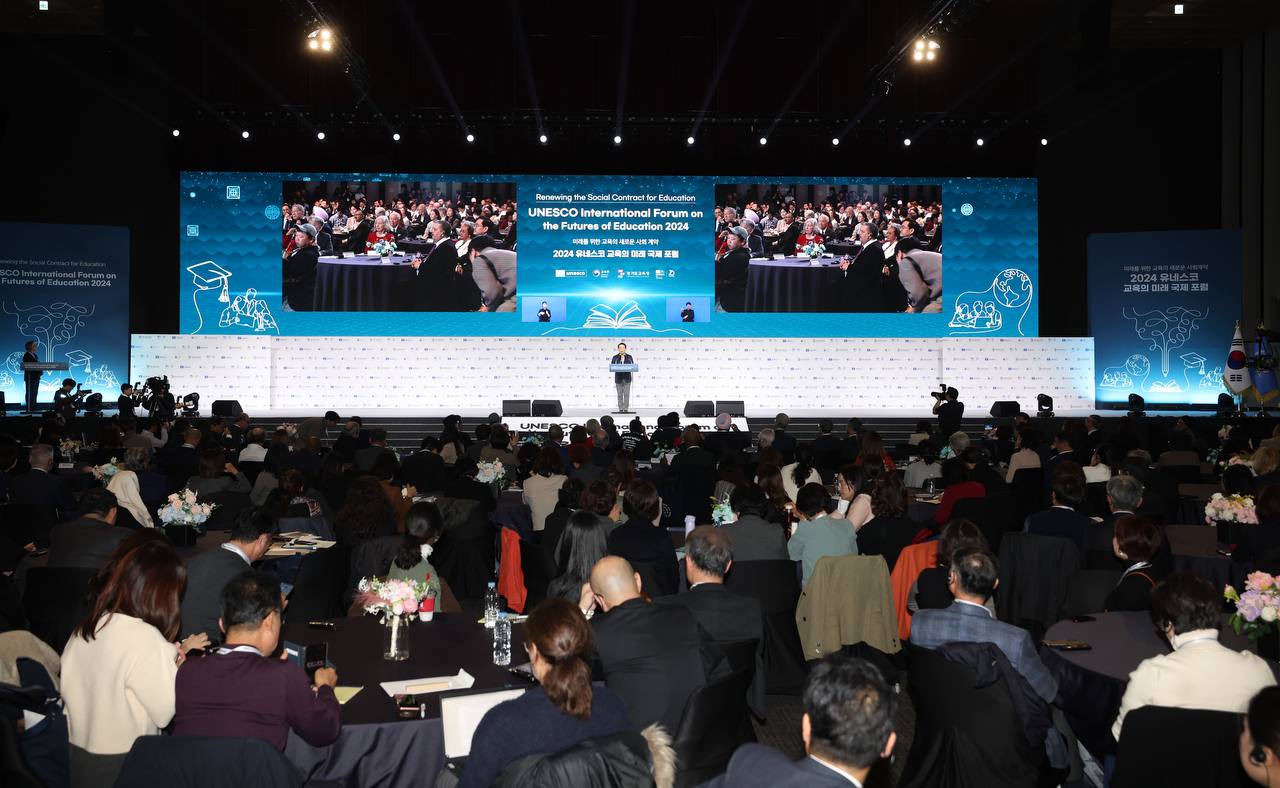 경기미래교육, 세계에 펼쳤다!  ‘2024 유네스코 교육의 미래 국제포럼’ 성료6 이미지