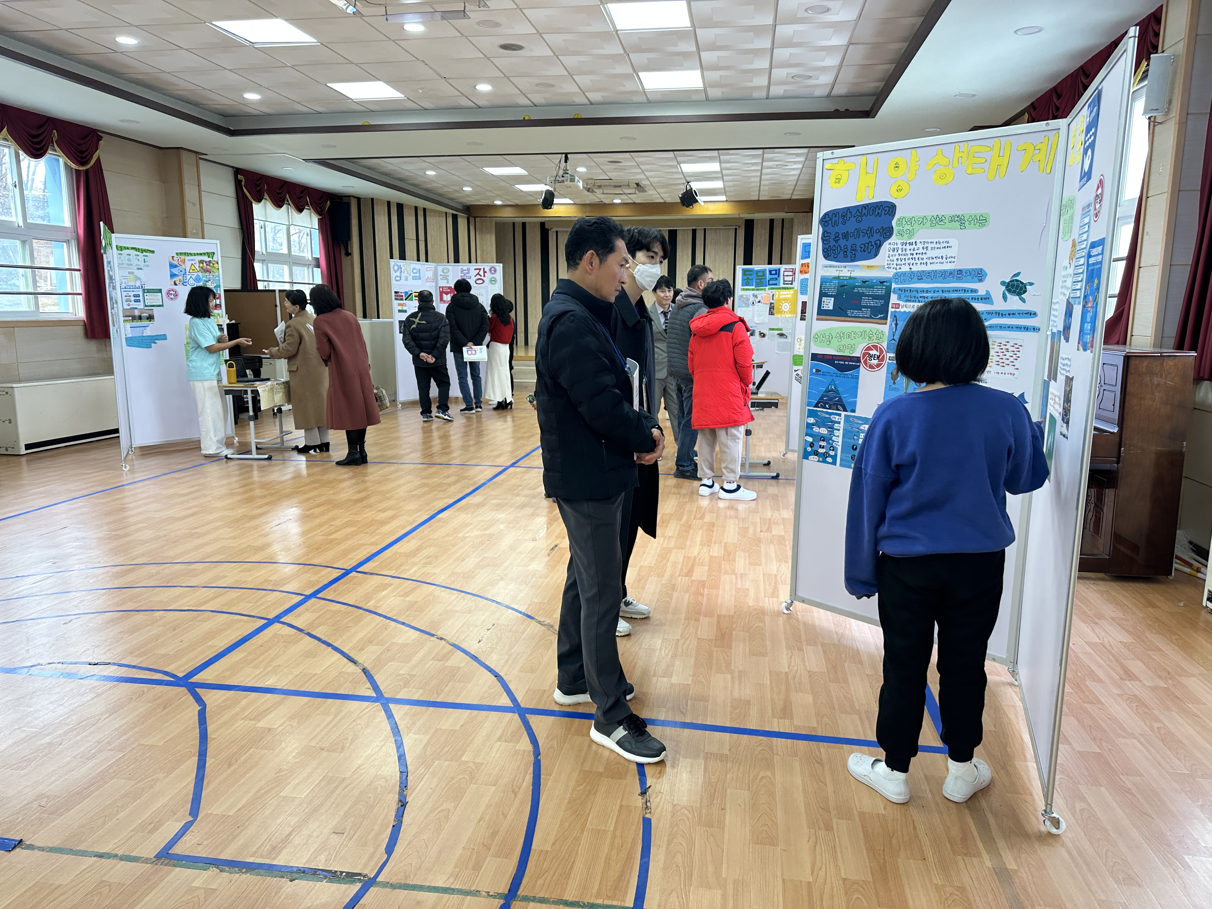 연천왕산초, IB PYP 후보학교 공개수업 개최2 이미지