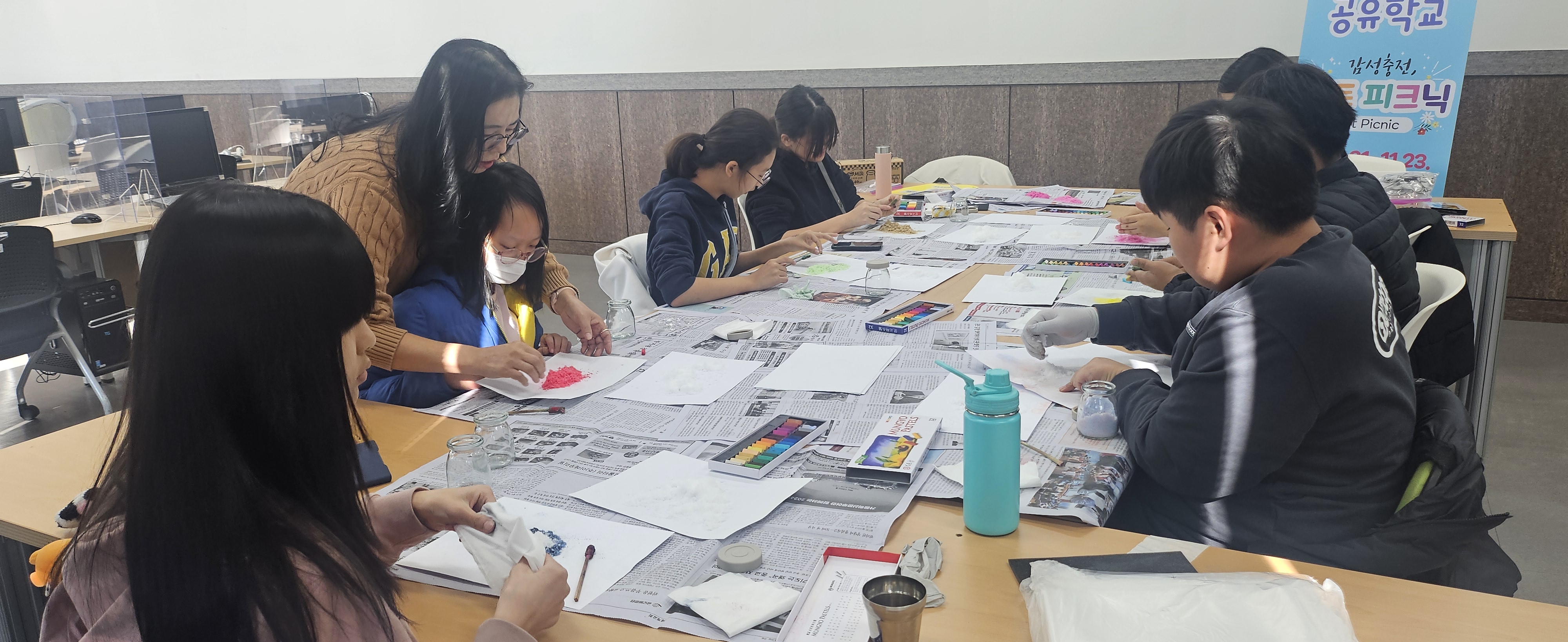 의정부교육지원청, 2기 마음그림공유학교와 학교를 연결...예술･책임교육 펼쳐2 이미지