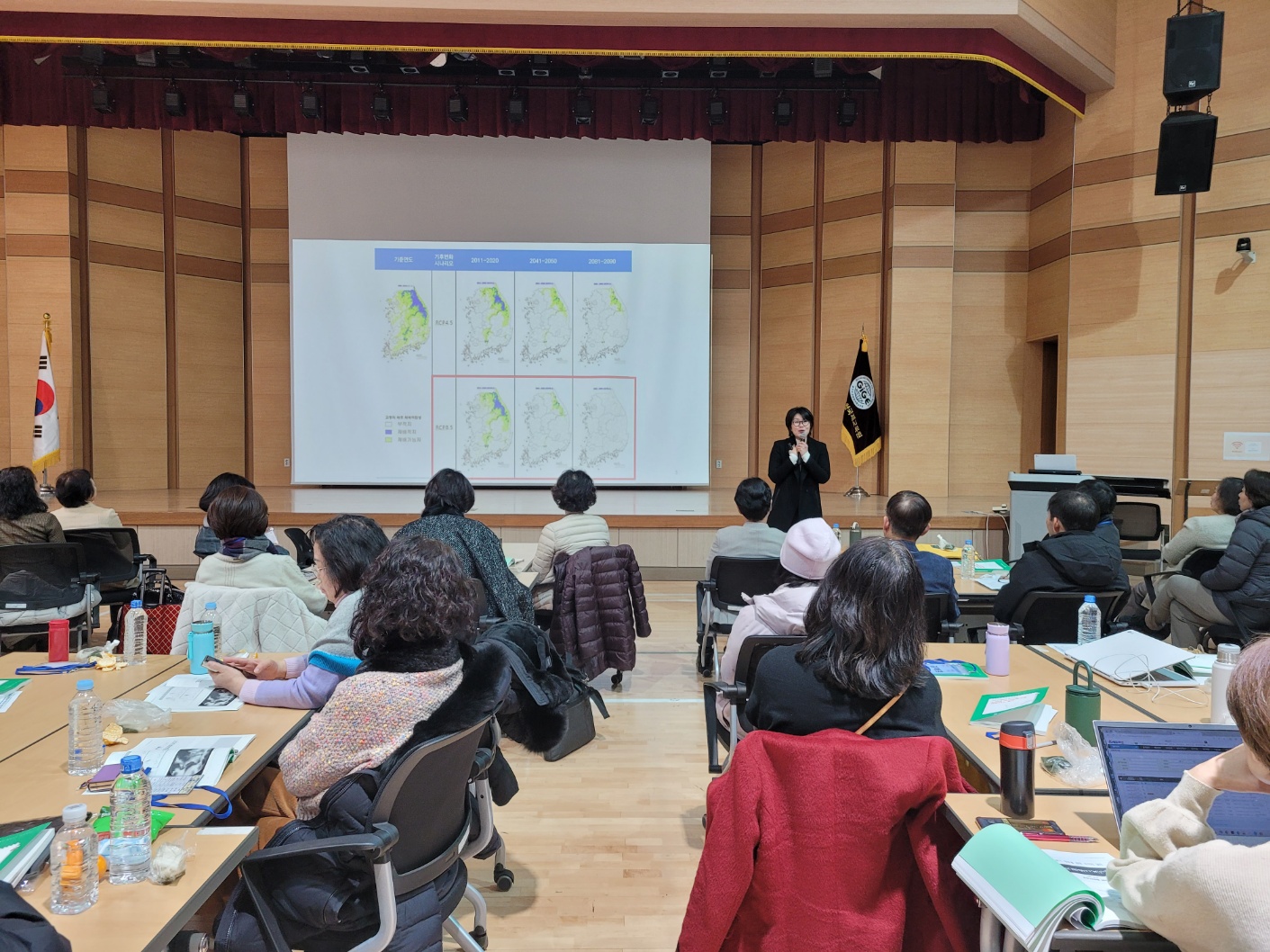 경기도교육청국제교육원, 학교장 대상 국제이해교육 직무연수 실시5 이미지