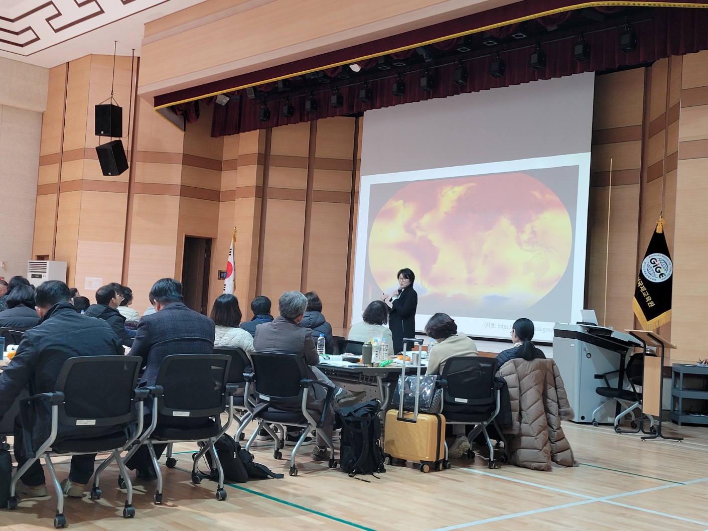 경기도교육청국제교육원, 학교장 대상 국제이해교육 직무연수 실시1 이미지