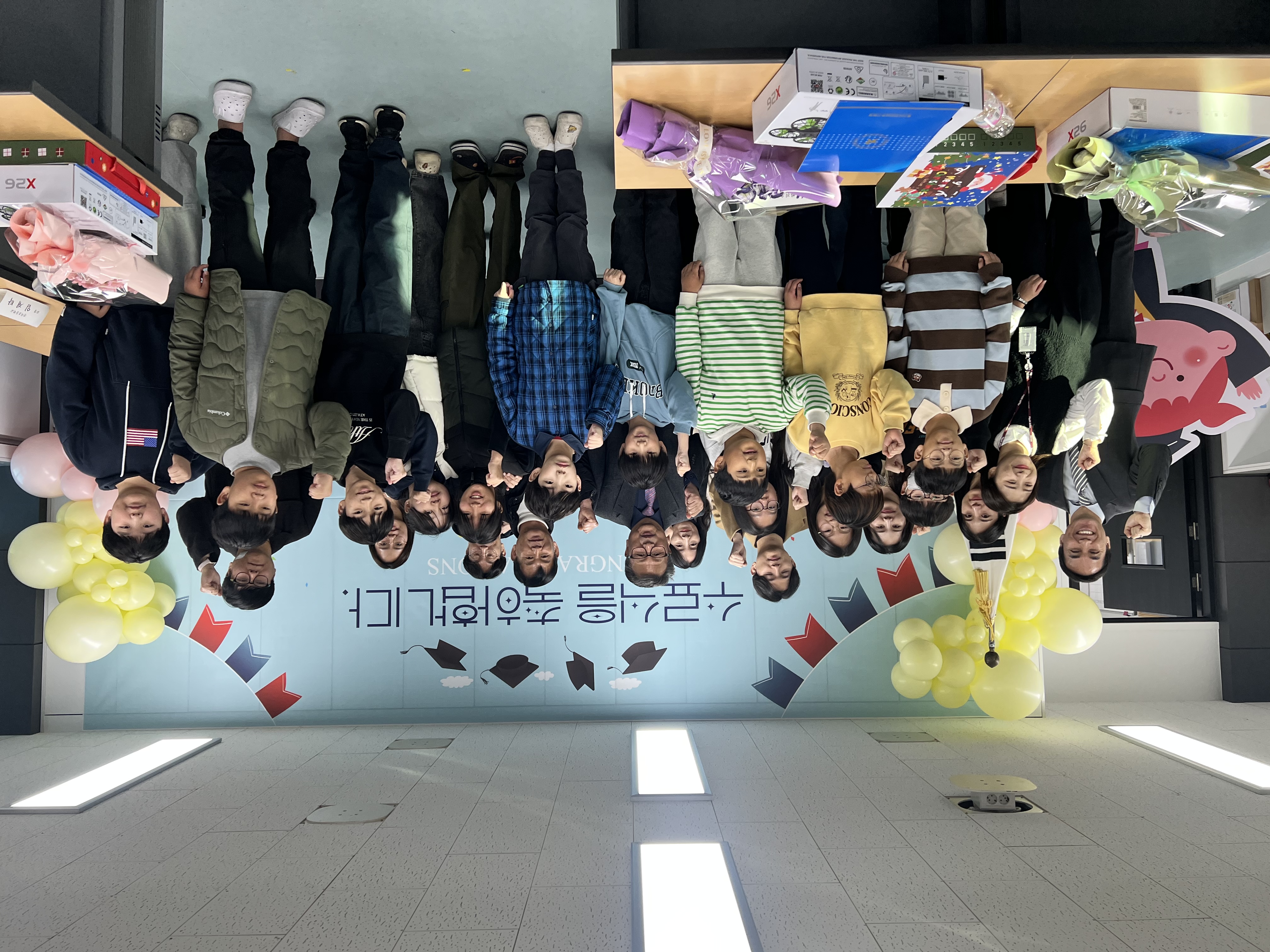 경기도연천교육지원청 부설영재교육원, 2024학년도 수료식 개최2 이미지