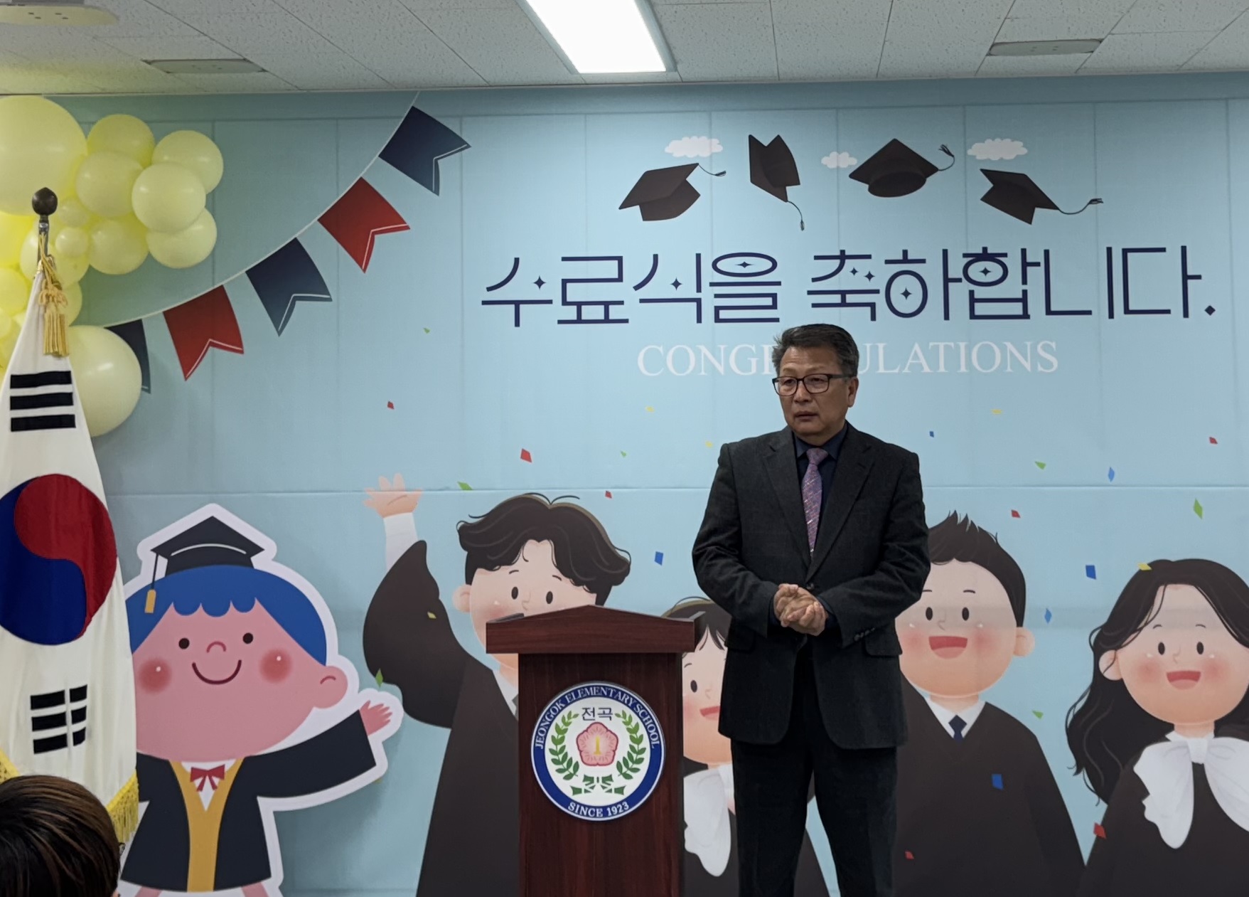 경기도연천교육지원청 부설영재교육원, 2024학년도 수료식 개최3 이미지