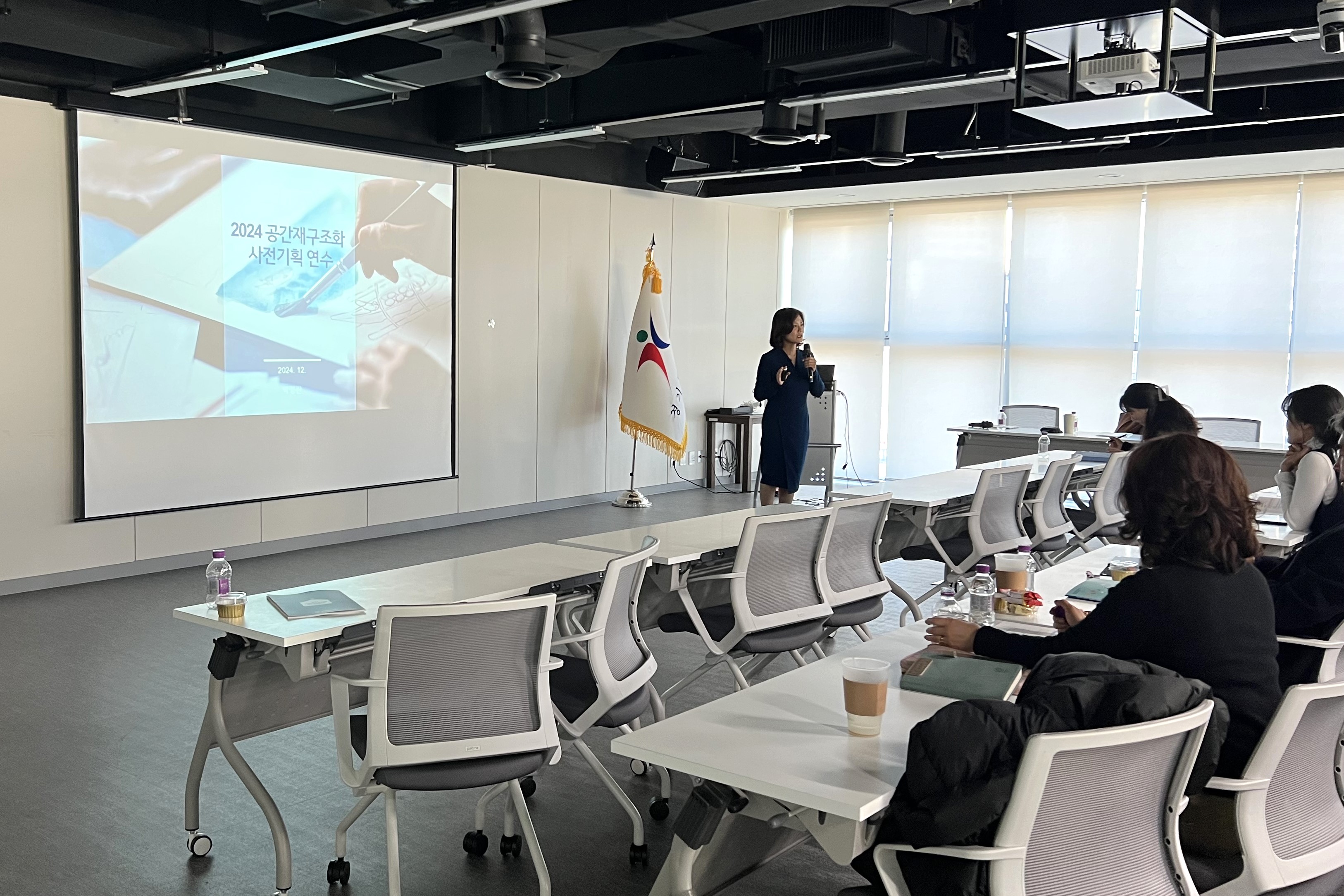 경기도교육청, 공간재구조화사업 사전 기획 전문성 지원 강화2 이미지