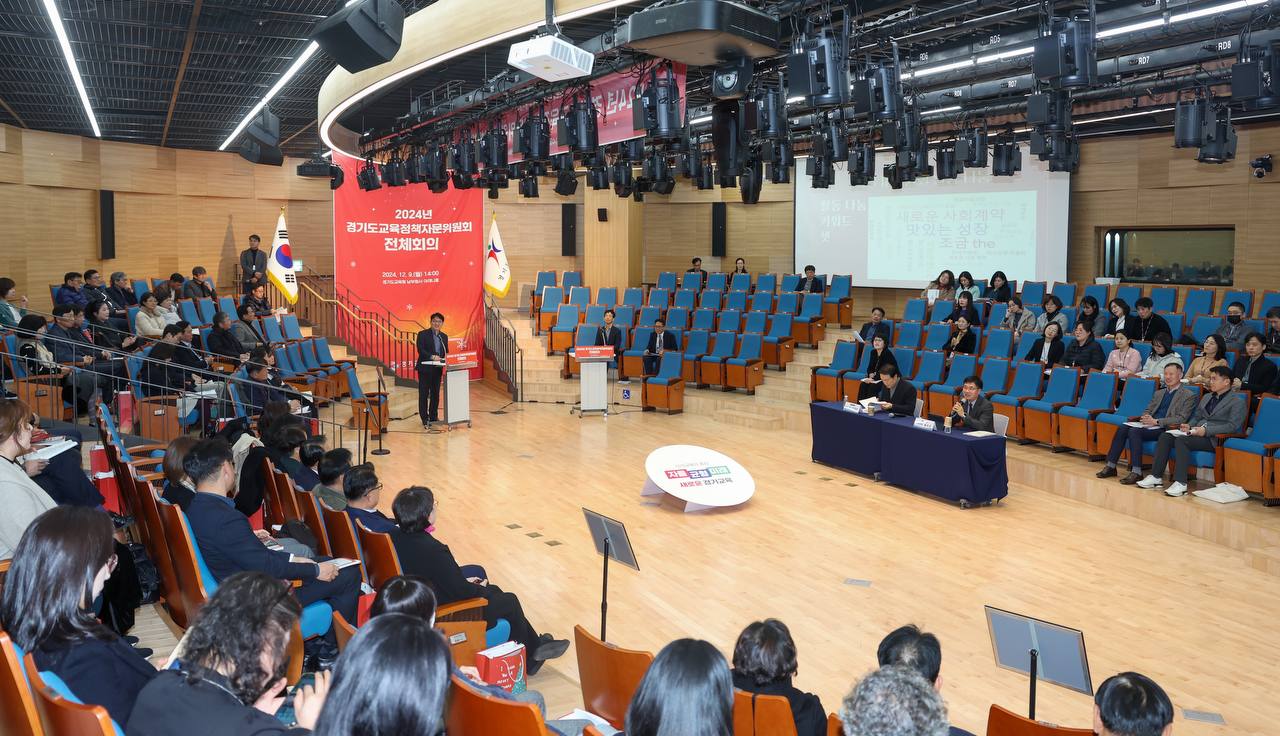 임태희 교육감, “나의 미래 준비가 가장 잘 되었다고 말할 수 있다면 경기교육은 성공”3 이미지