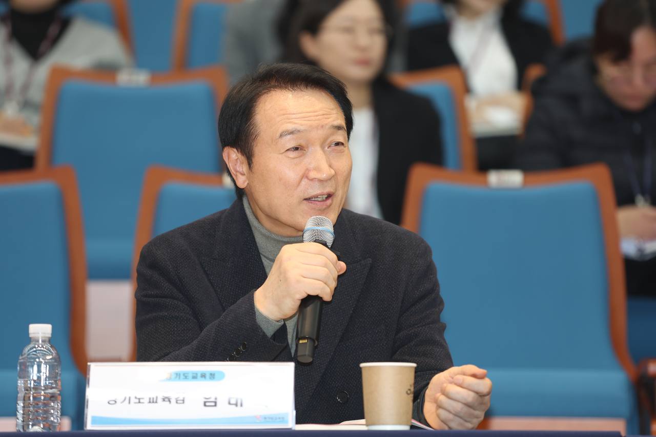 임태희 교육감, “나의 미래 준비가 가장 잘 되었다고 말할 수 있다면 경기교육은 성공”1 이미지