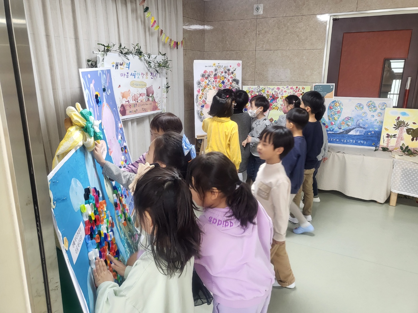 조남유치원  아나바다 마음나눔 장터5 이미지