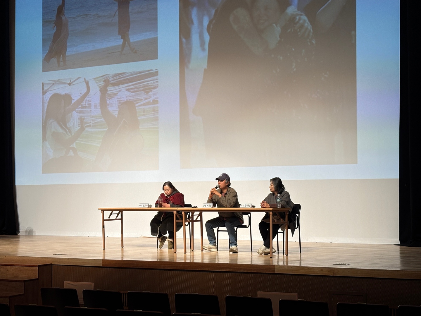 동두천양주교육지원청, 통합교육을 위한 학교 관리자 대상 장애인식개선 및 장애인권 연수 실시3 이미지