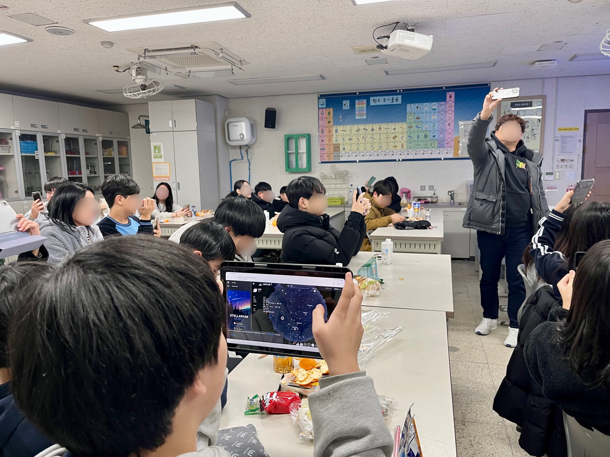 의정부 충의중학교,‘가족과 함께하는 별이 빛나는 밤’운영2 이미지