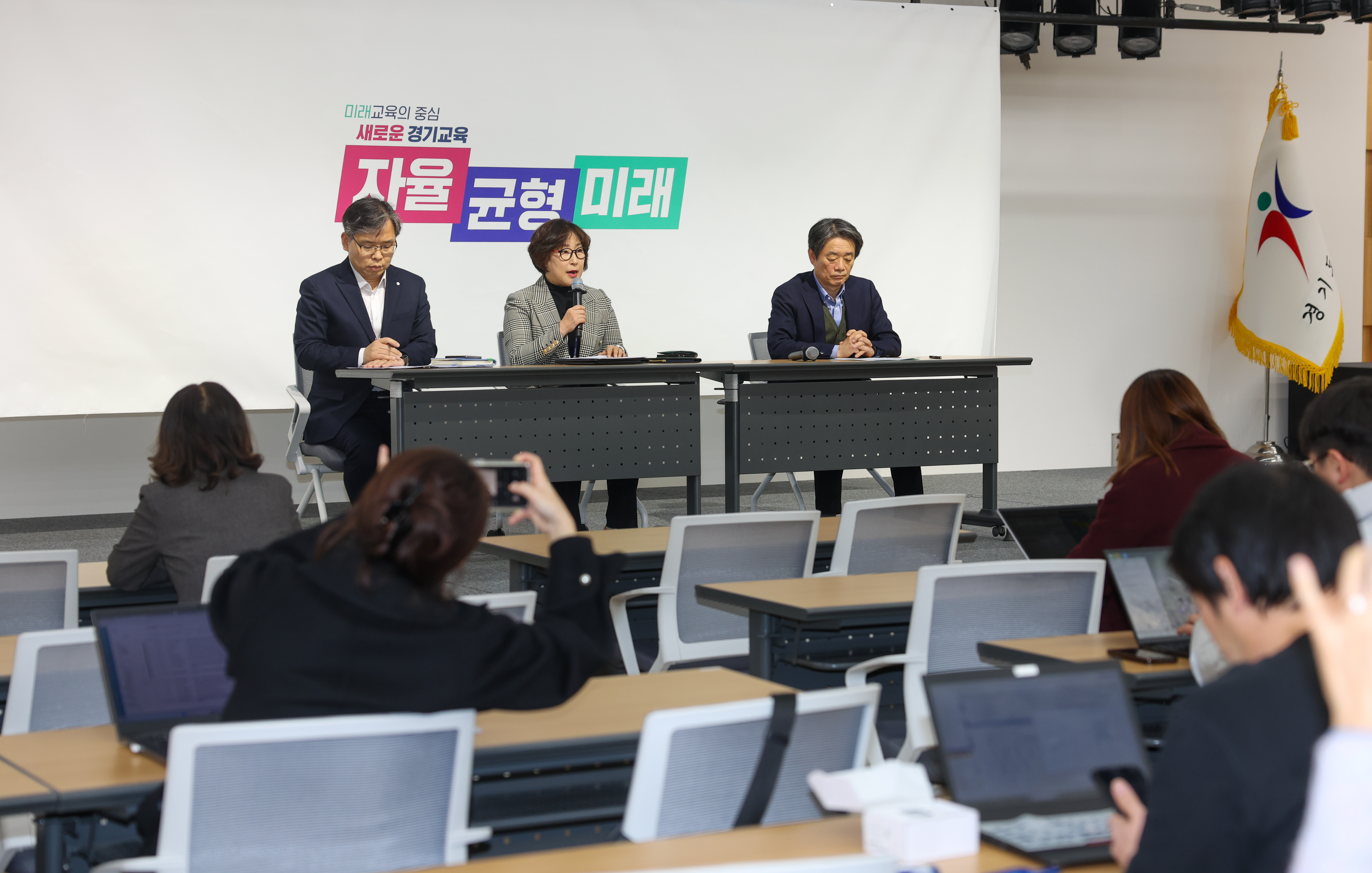 경기형 과학고 1단계 예비지정 결과 발표 부천, 성남, 시흥, 이천 4개 지역 선정1 이미지