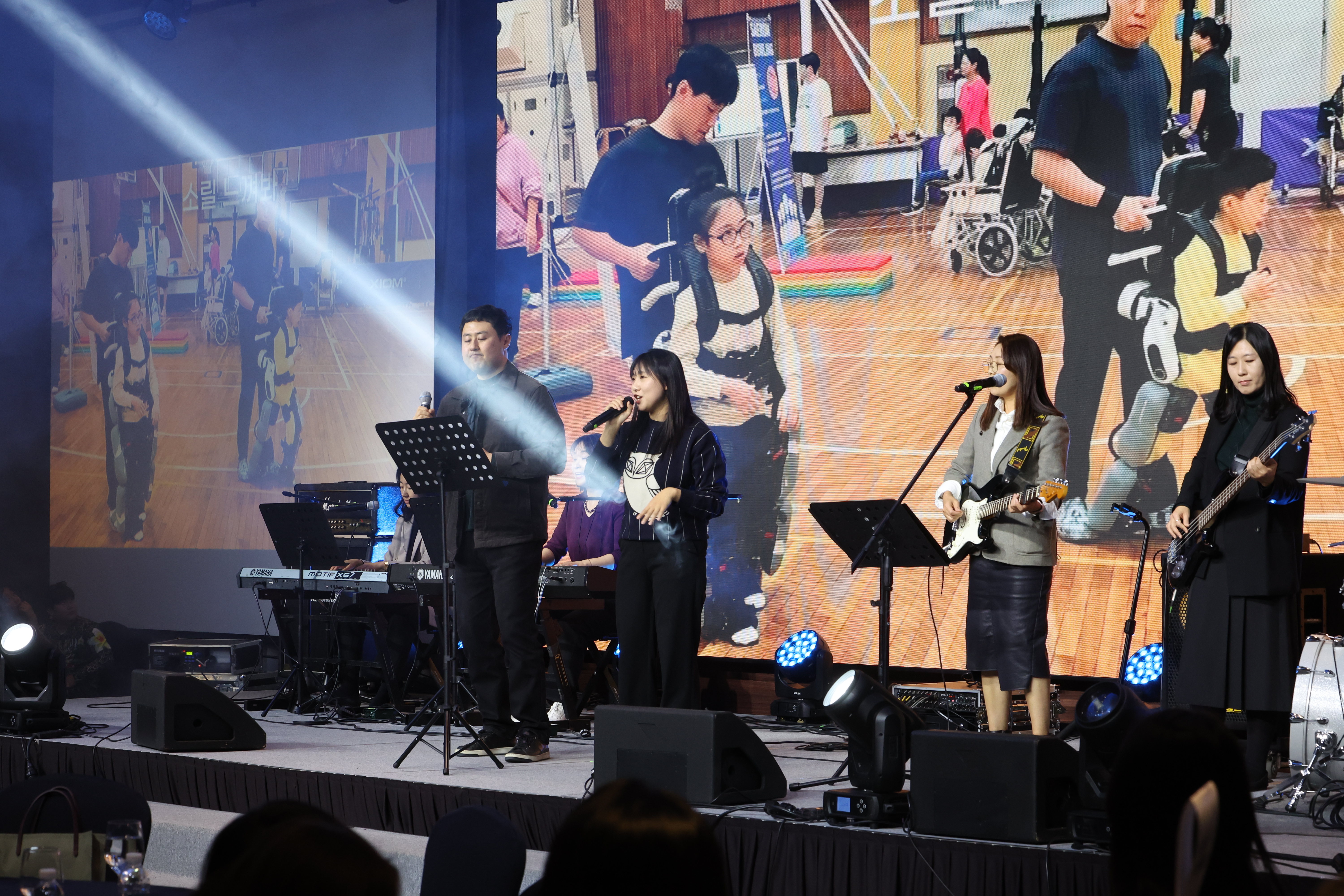 변화와 기회를 향한 도전으로 특수교육의 미래 함께 그려보다!4 이미지