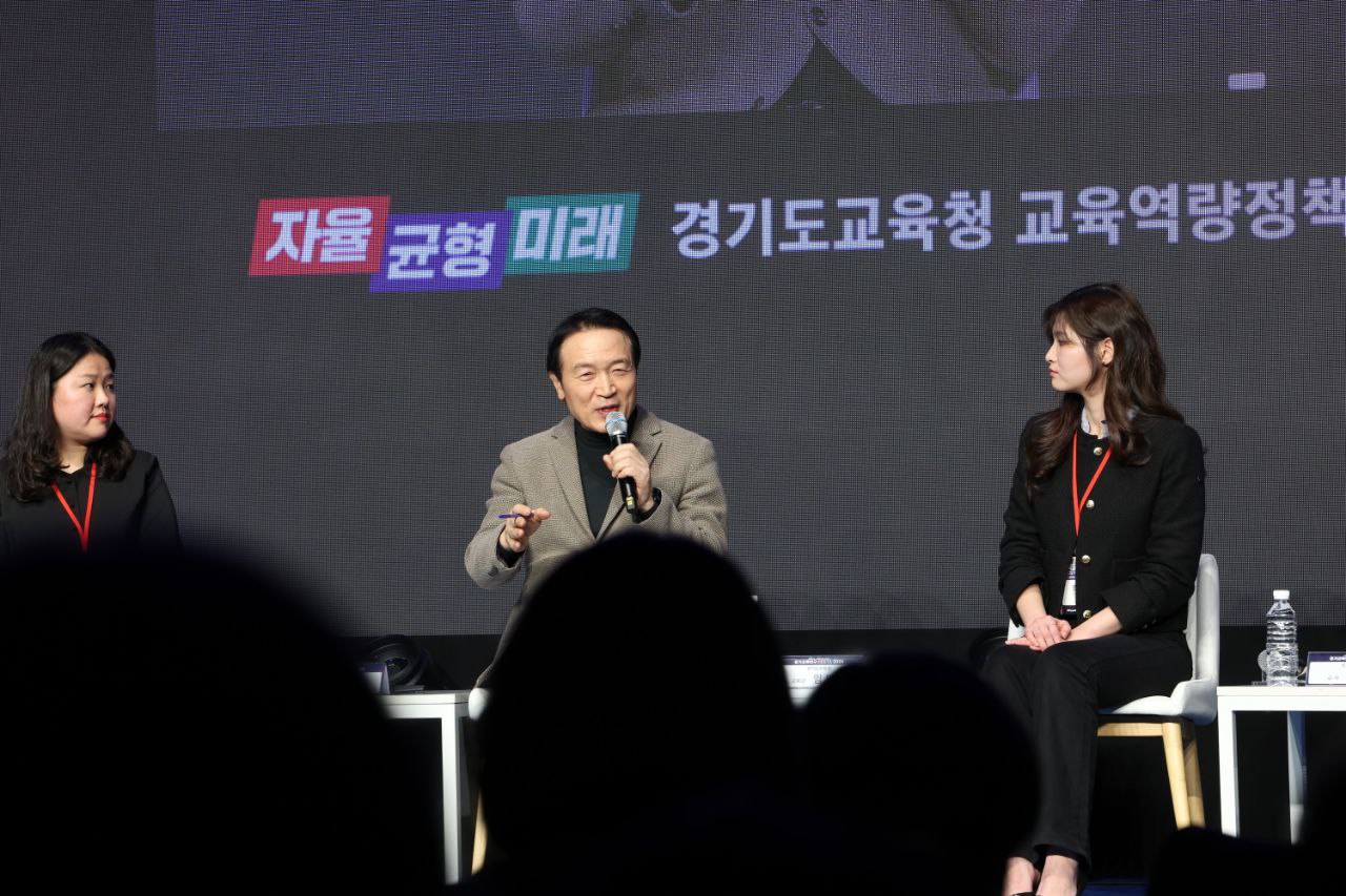 임태희 교육감, “경기교육의 힘, 경기교육은 경기교육인의 손으로!”2 이미지