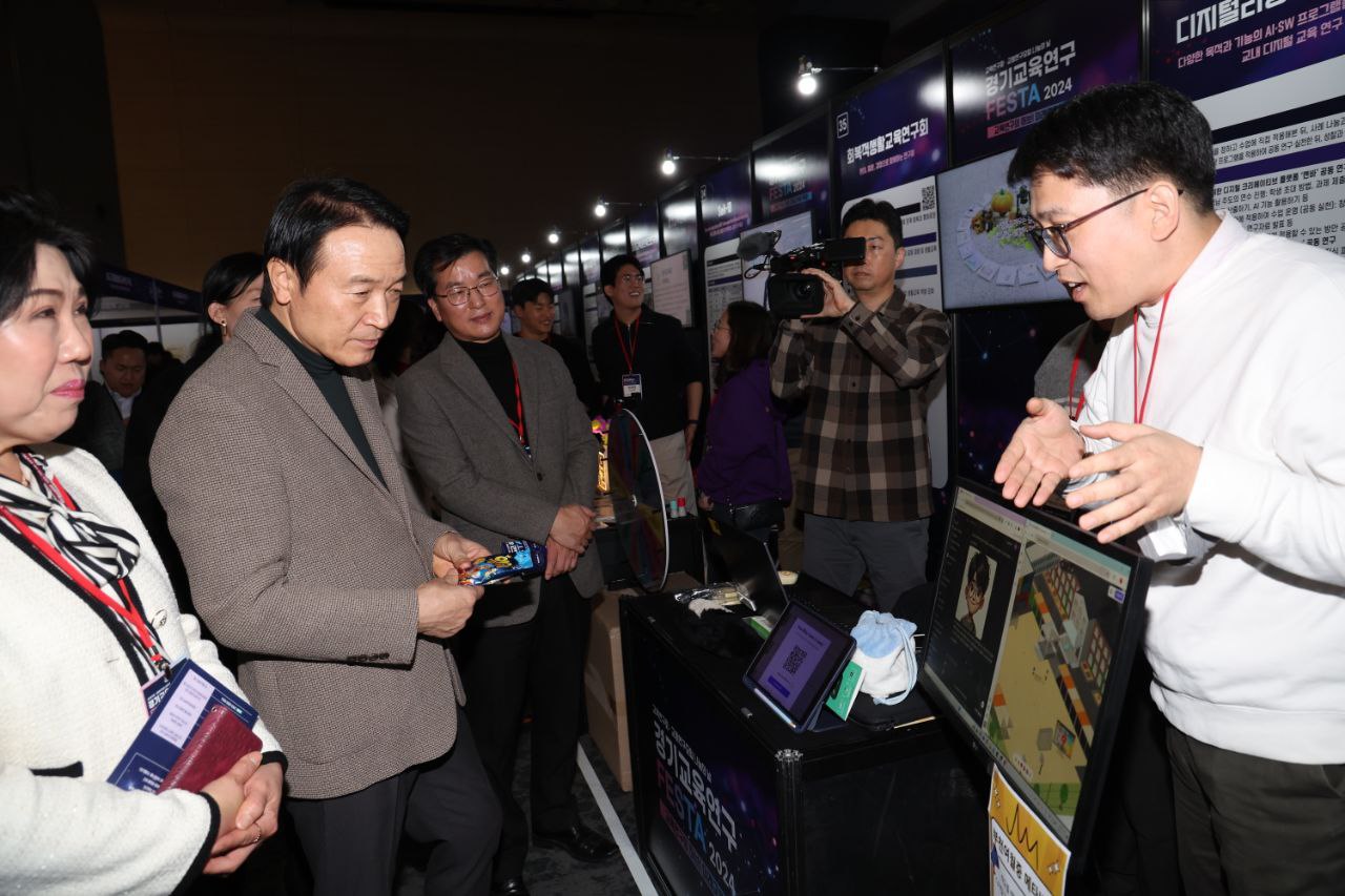 임태희 교육감, “경기교육의 힘, 경기교육은 경기교육인의 손으로!”3 이미지