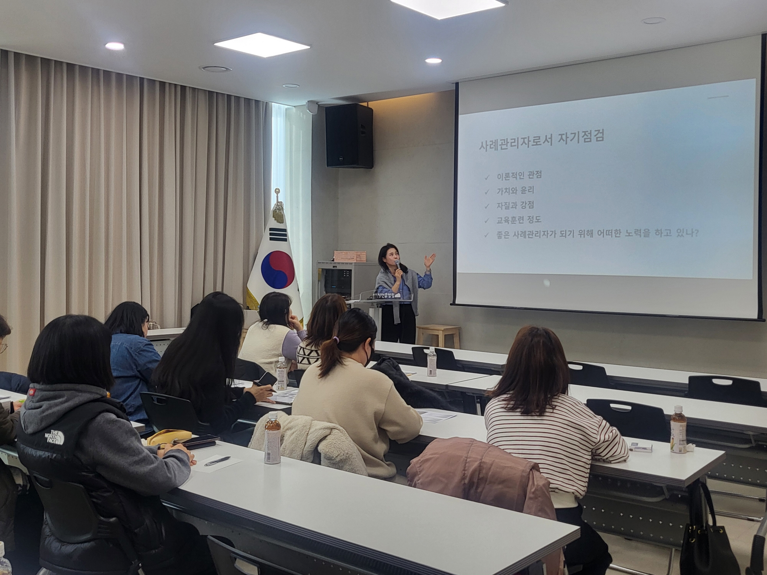 동두천양주교육지원청, 교육복지사 사례관리 스킬 UP! 연수 실시2 이미지