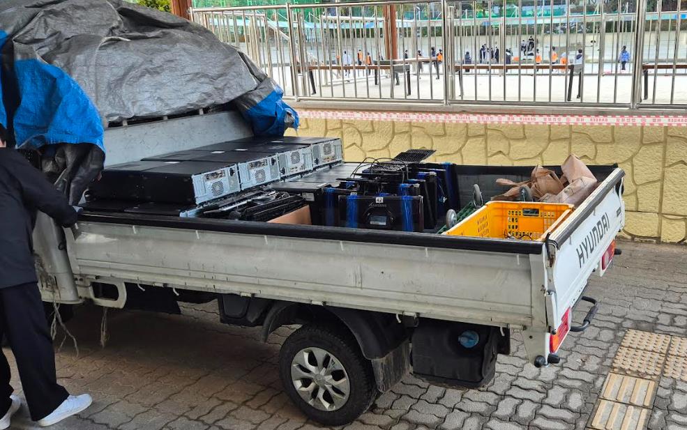 경기도성남교육지원청, 2024학년도 불용물품 매각 지원 사업 확대1 이미지