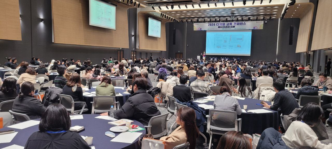 시공간을 넘나들며 배움을 확장하다 디지털 교육, 한걸음 더!4 이미지