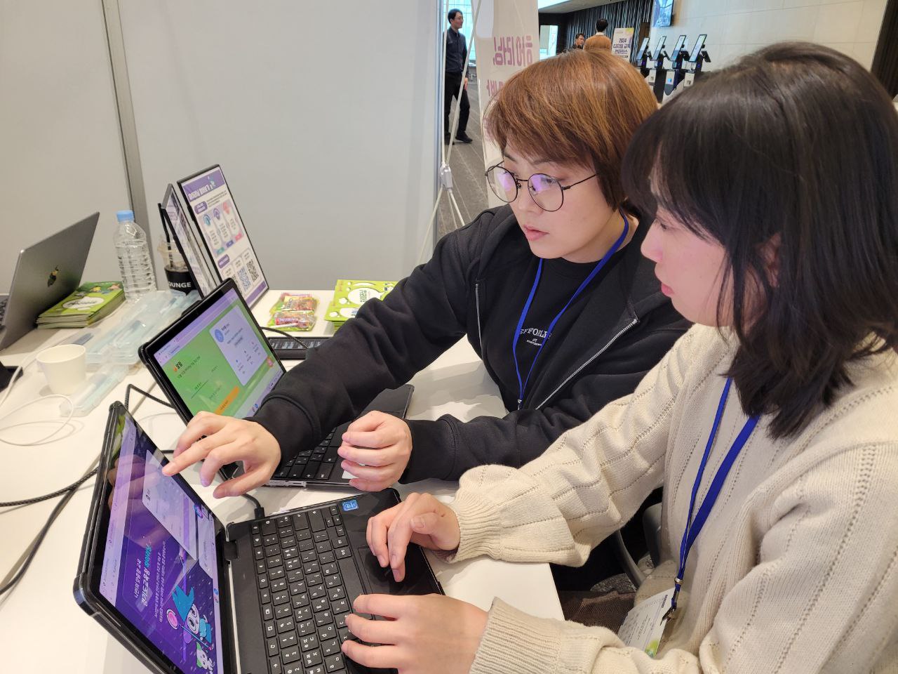 시공간을 넘나들며 배움을 확장하다 디지털 교육, 한걸음 더!2 이미지