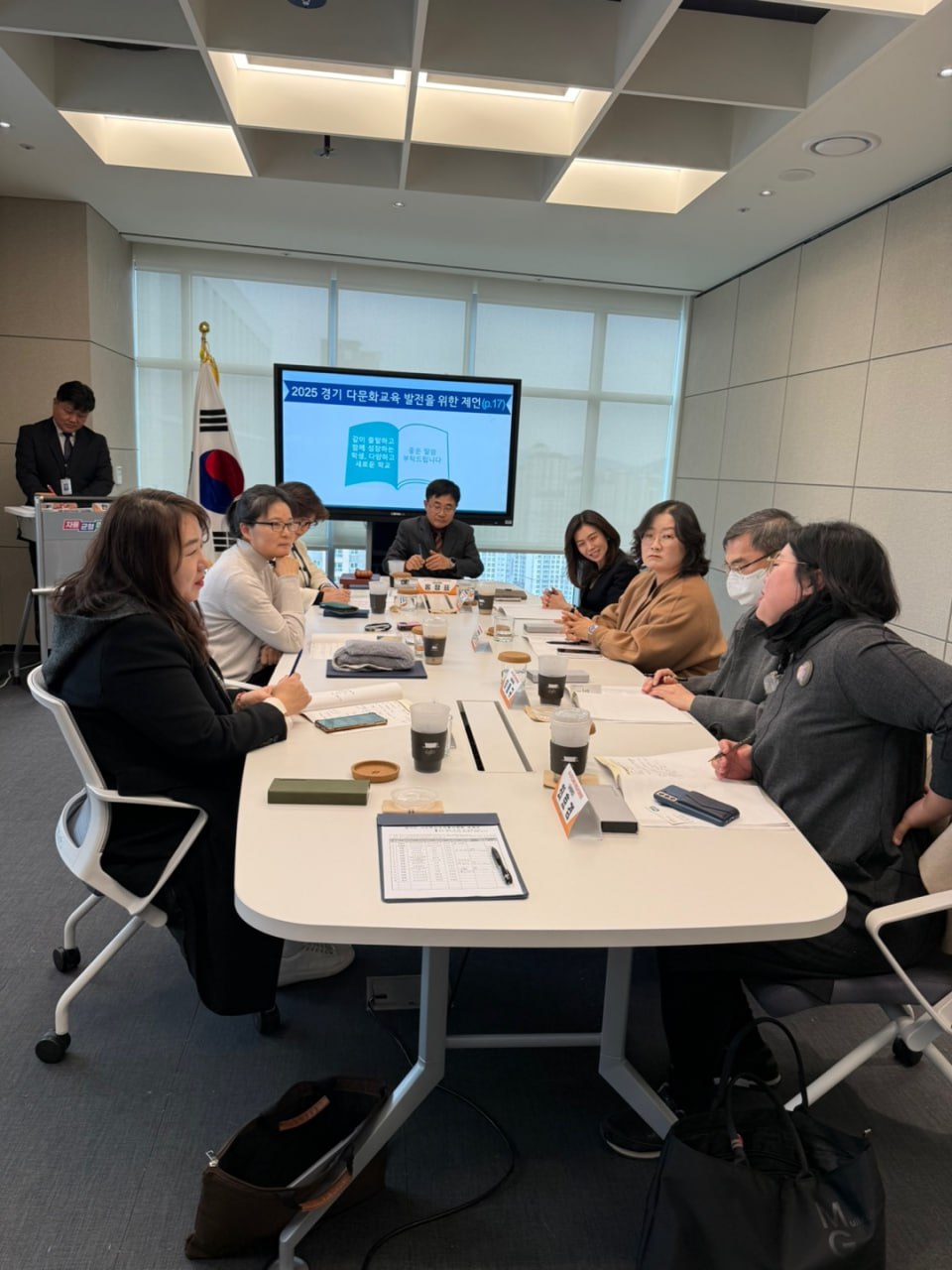경기 다문화교육 전문가,  경기 다문화학생 성장 위해 탄탄한 발걸음3 이미지