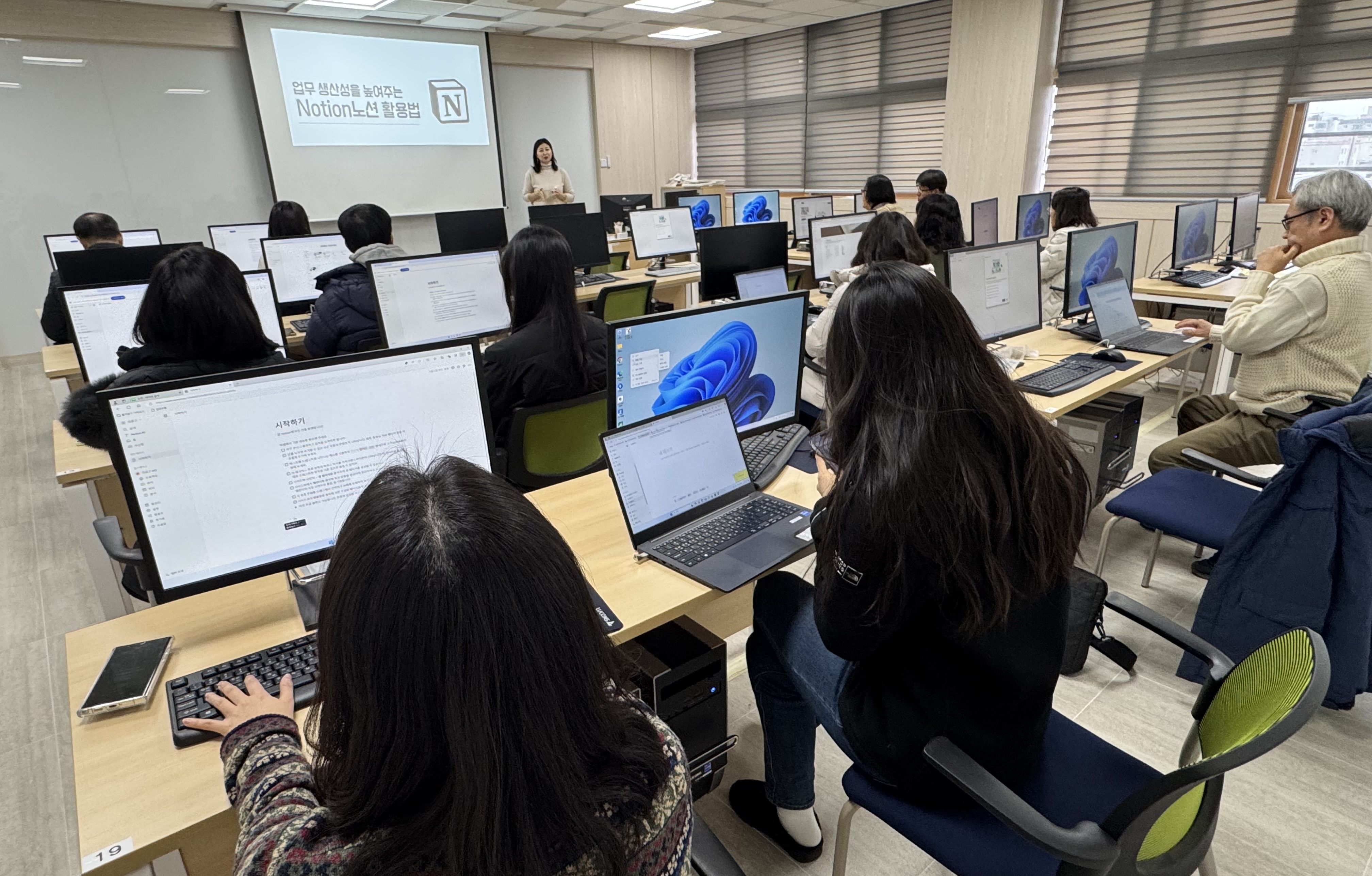 의정부공고, “미래교육 에듀테크 교원연수” 실시1 이미지