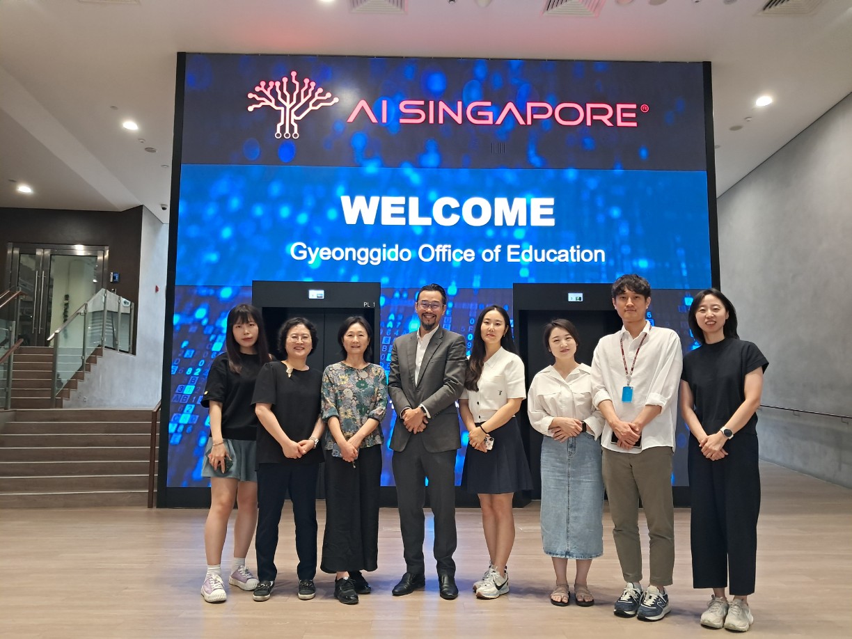 경기도교육청, 국제역량 강화를 위한  싱가포르 교육기관 방문 교류2 이미지