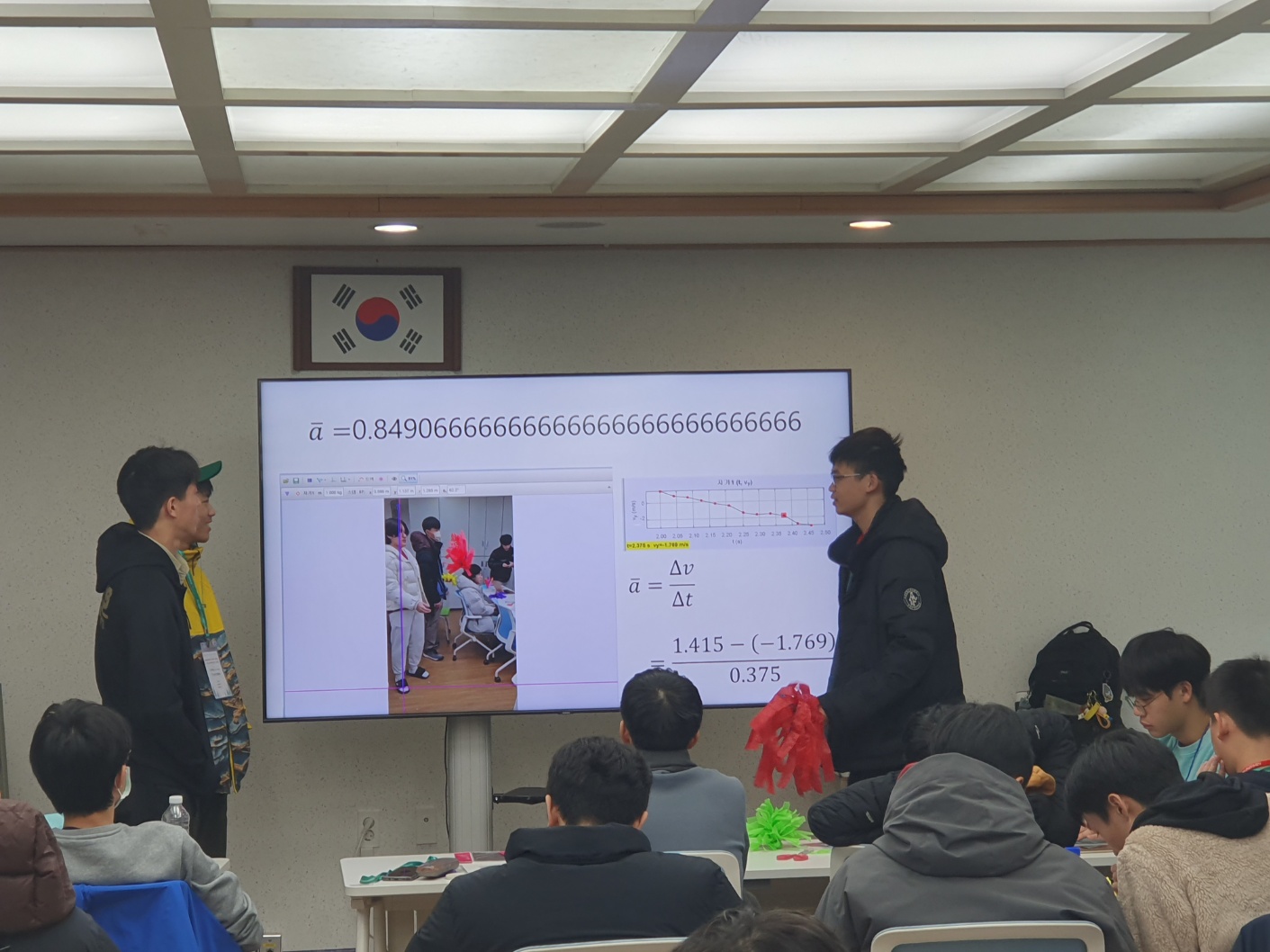 의정부 경기북과학고등학교,  [대만 新竹高級中學와의 자매결연활동]4 이미지
