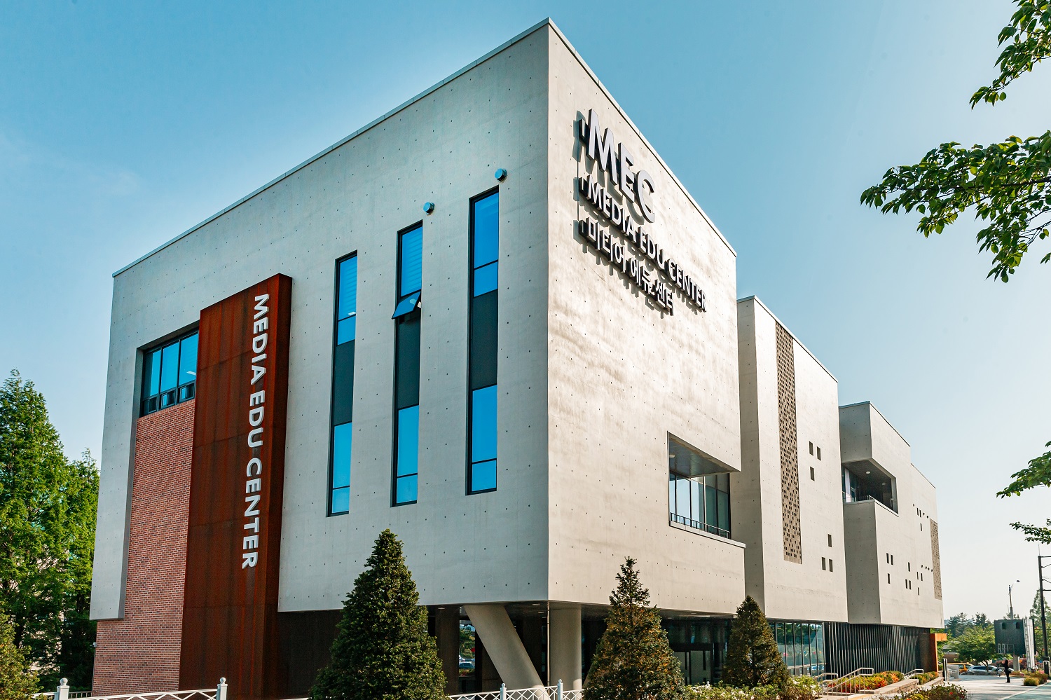 경기도교육청 미디어교육센터, 2024 대한민국 우수교육시설 선정1 이미지