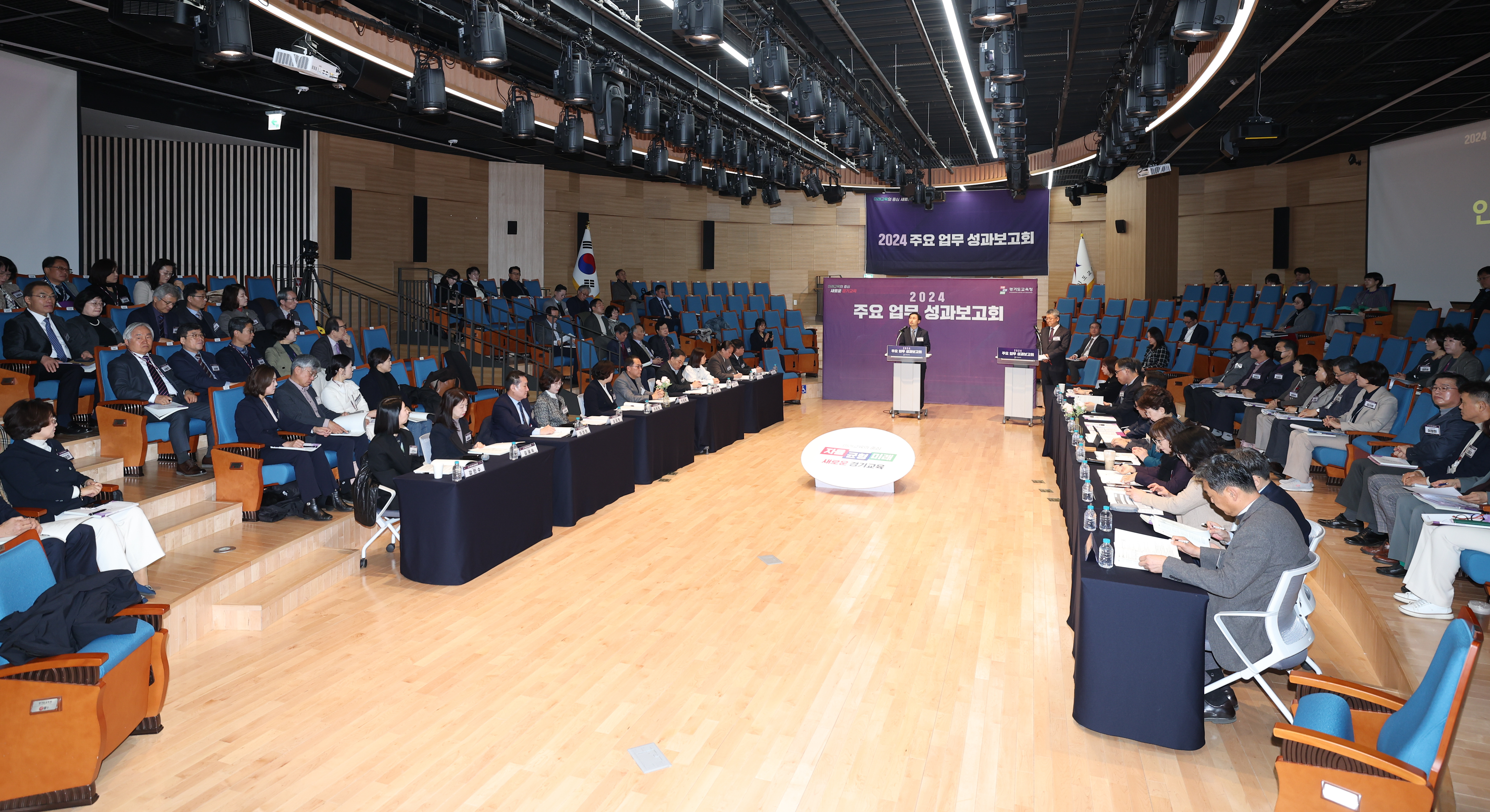 임태희 교육감, “경기교육 정책, 현장과의 소통이 얼마나 충실히 이뤄지는지가 중요해”5 이미지