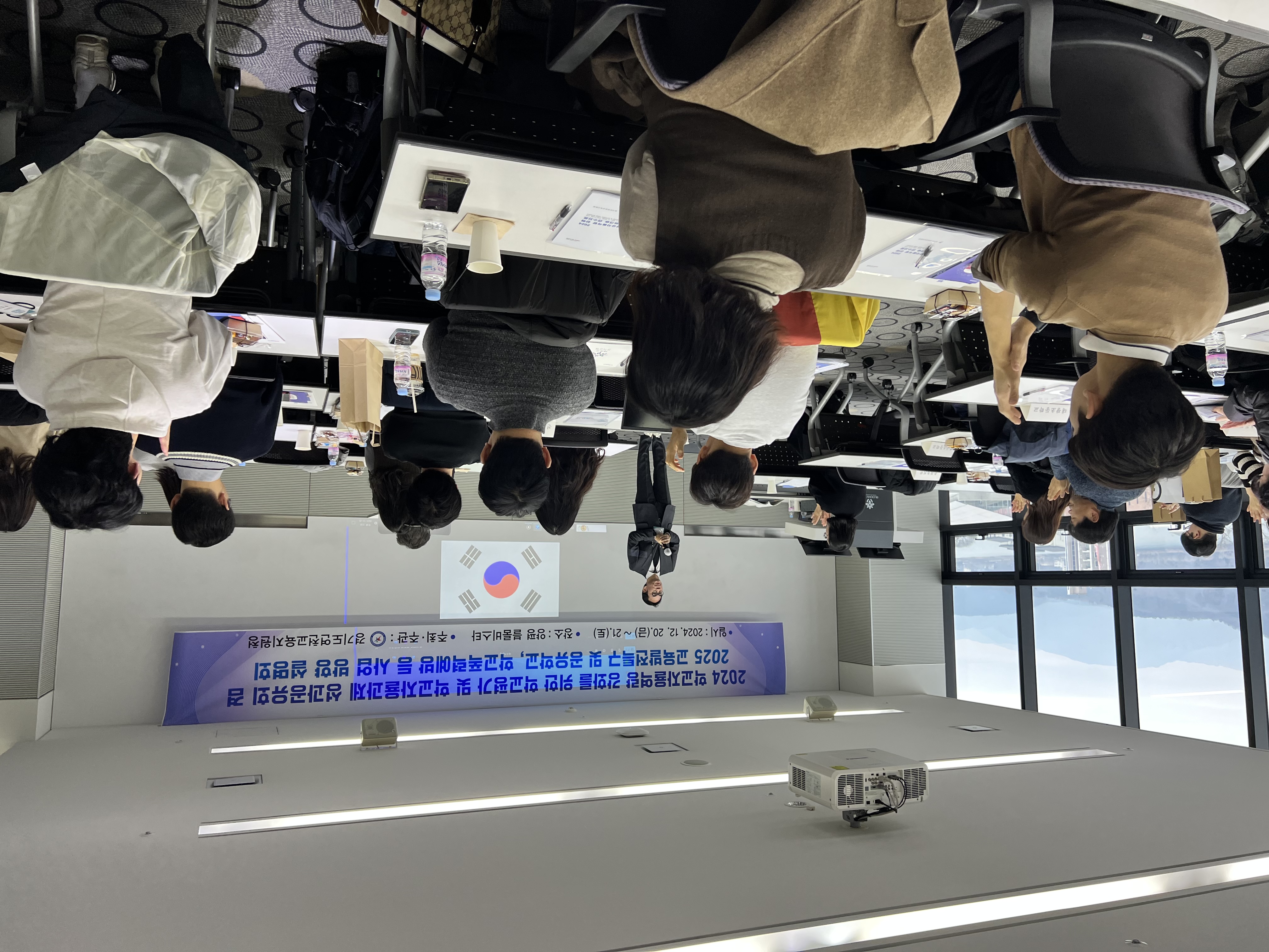 경기도연천교육지원청, '2024 학교자율역량 강화 워크숍' 성황리에 개최2 이미지