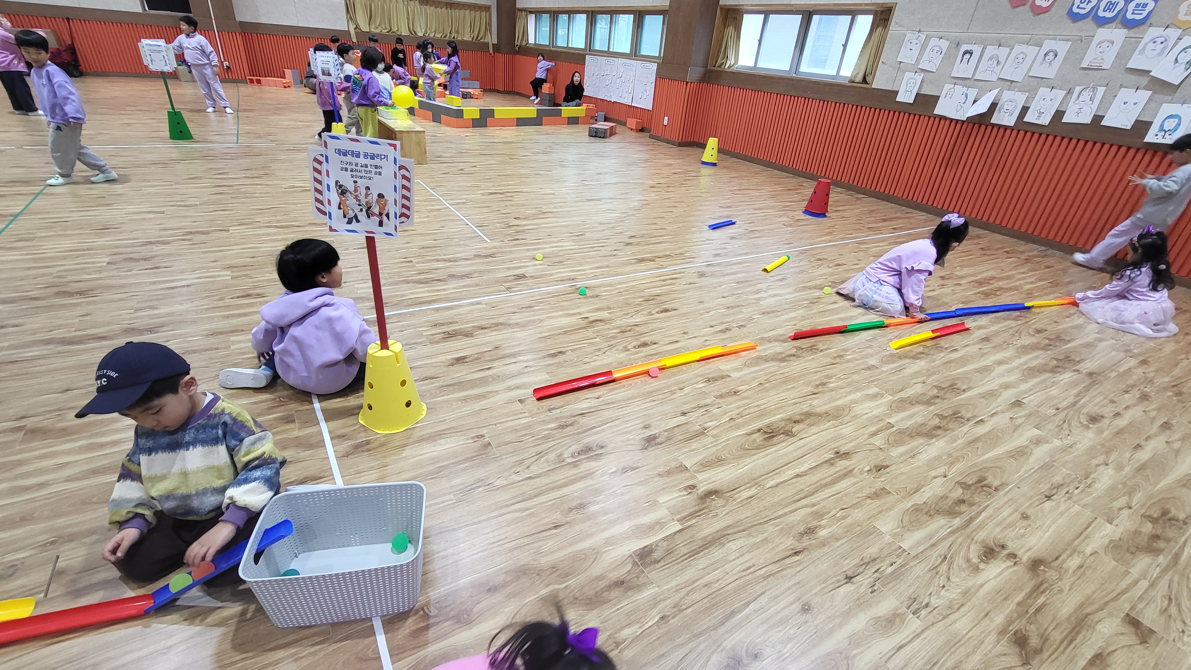 의정부 송양유치원 수료·졸업을 앞두고 교육과정을 꽃피우는 행사로 마무리하다5 이미지