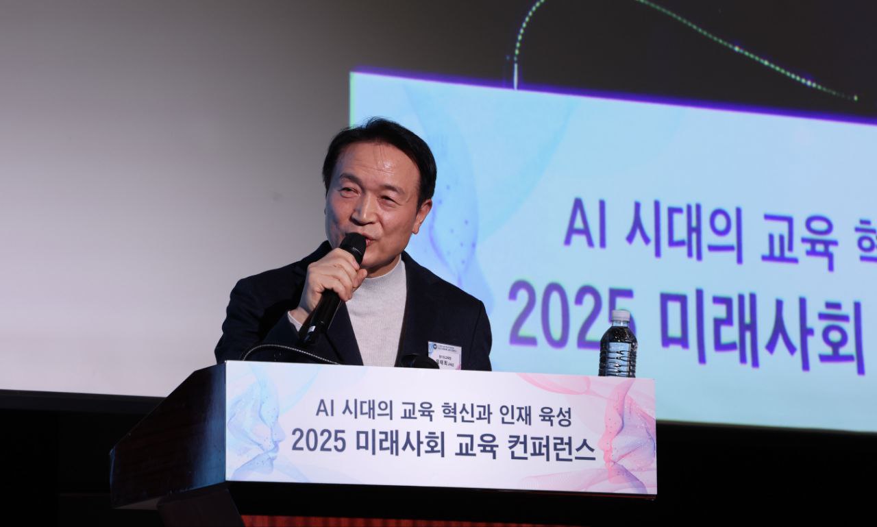 임태희 교육감, ‘변화를 넘어 변혁으로, 경기교육의 새로운 길’ 제시2 이미지